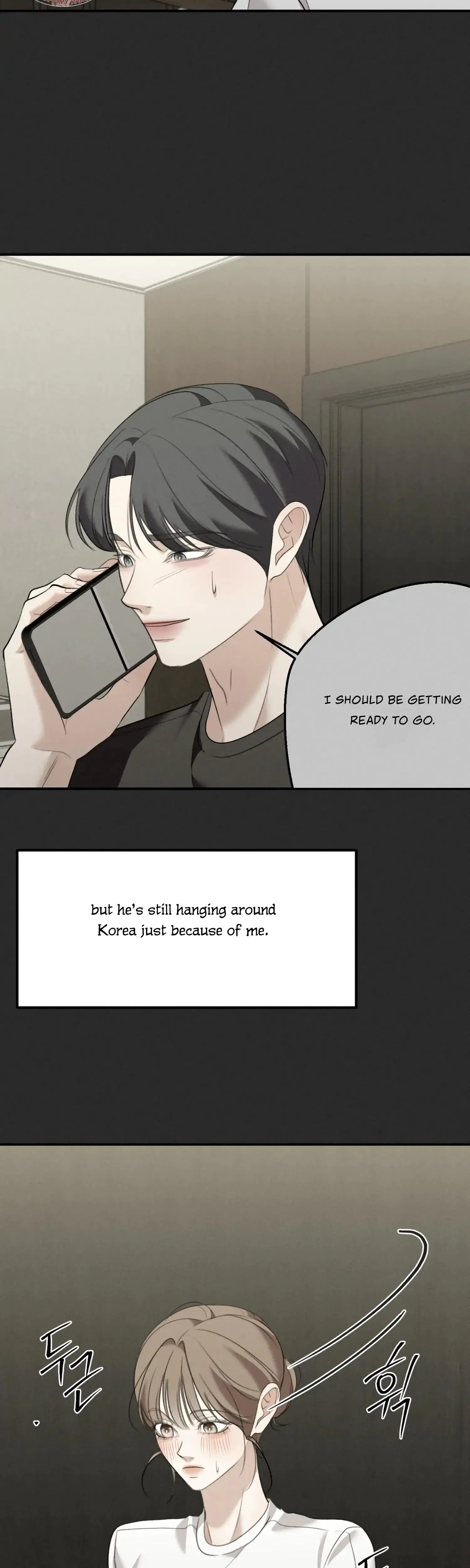 My Friends Brother Strikes Chapter 25 - Page 20