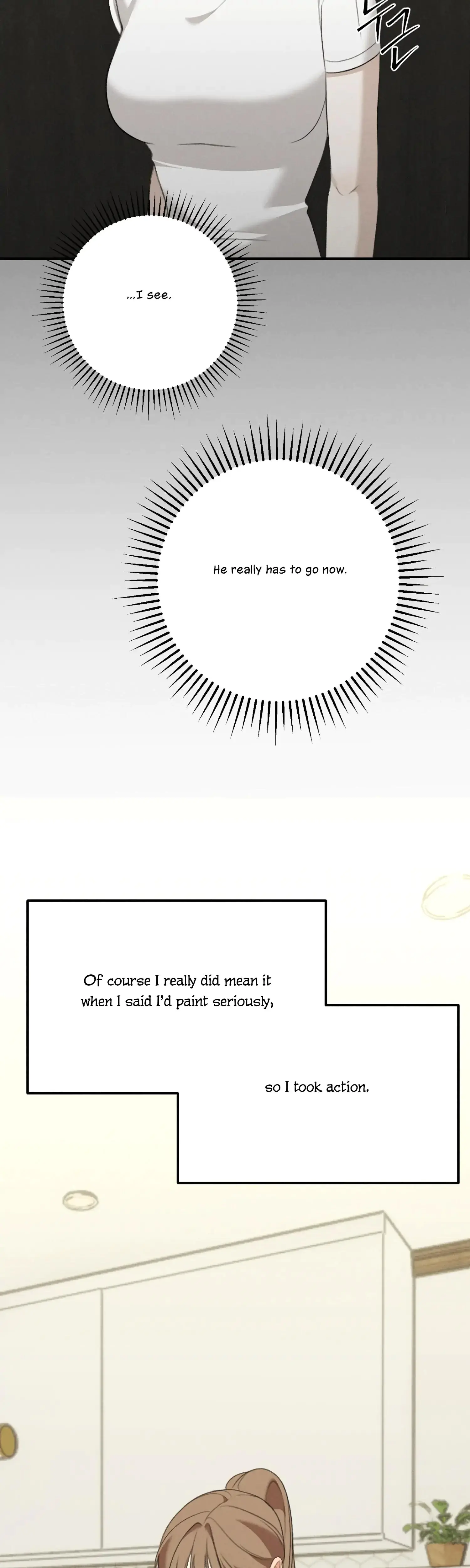 My Friends Brother Strikes Chapter 25 - Page 21