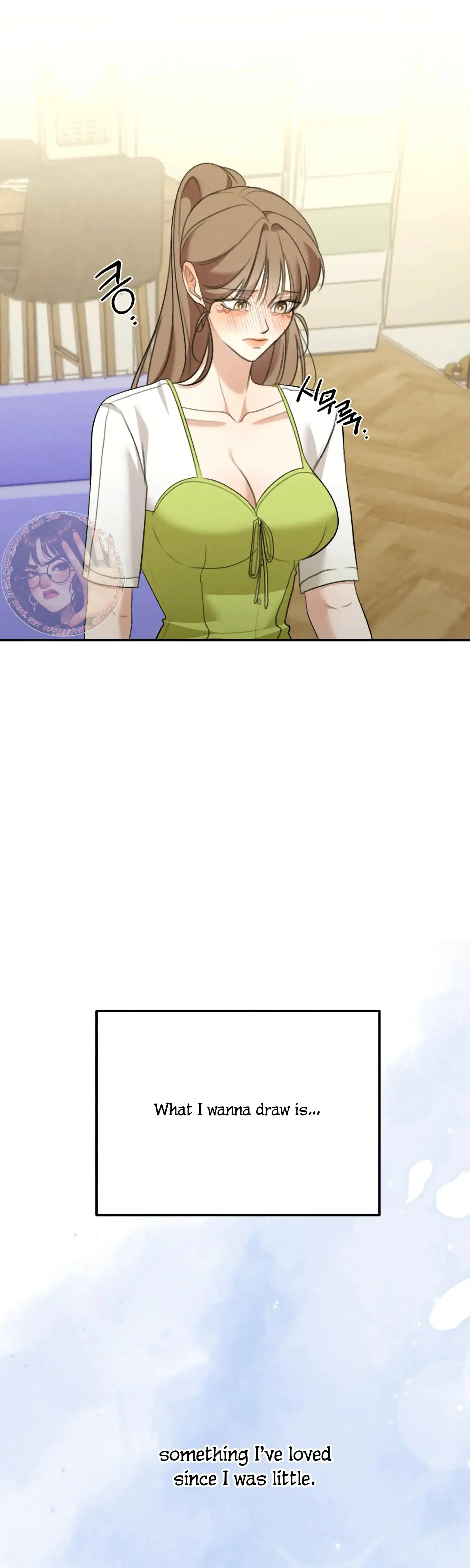 My Friends Brother Strikes Chapter 25 - Page 25