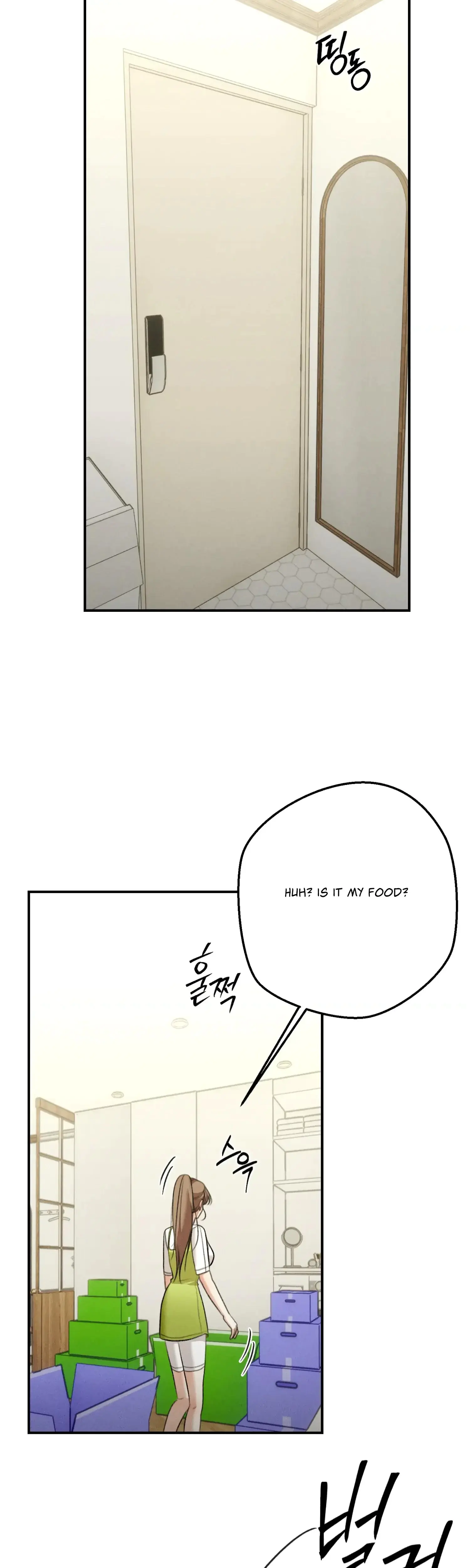My Friends Brother Strikes Chapter 25 - Page 29