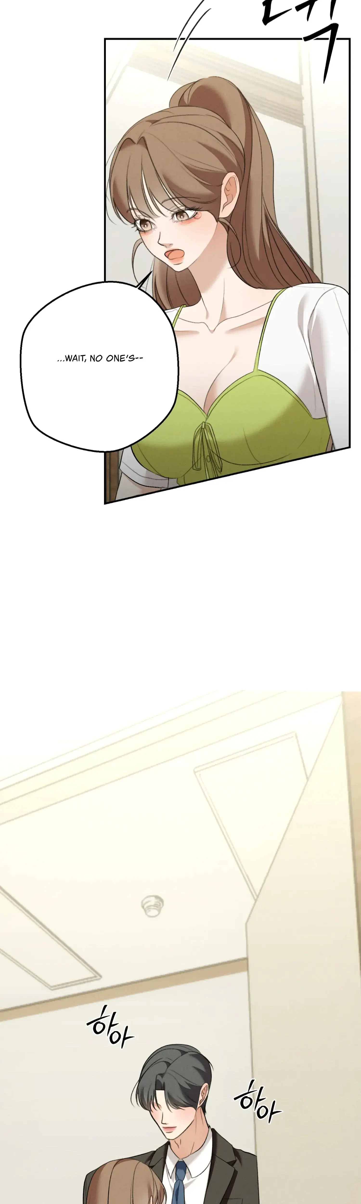 My Friends Brother Strikes Chapter 25 - Page 30