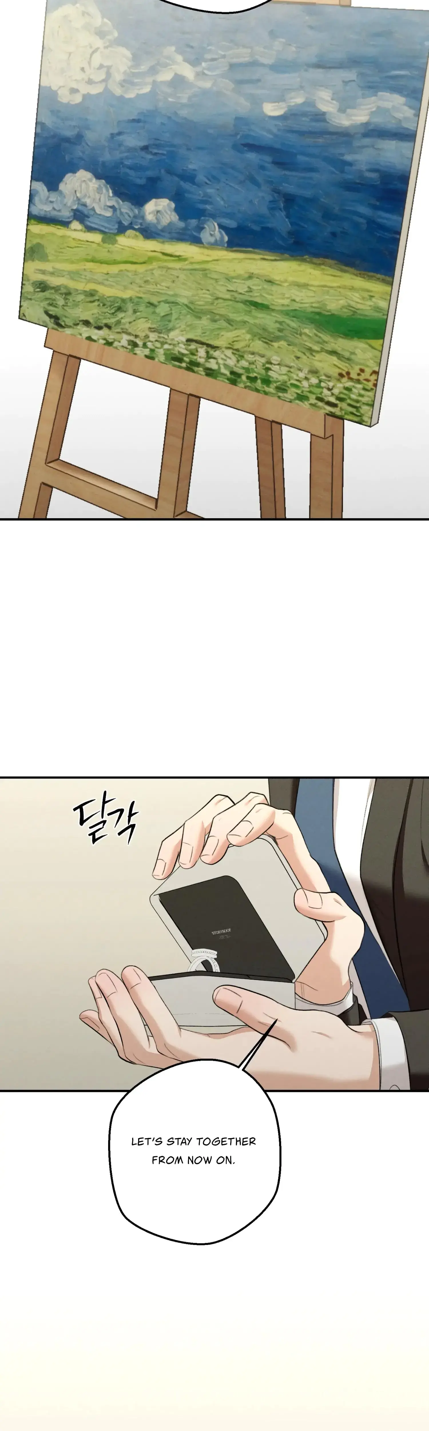 My Friends Brother Strikes Chapter 25 - Page 36