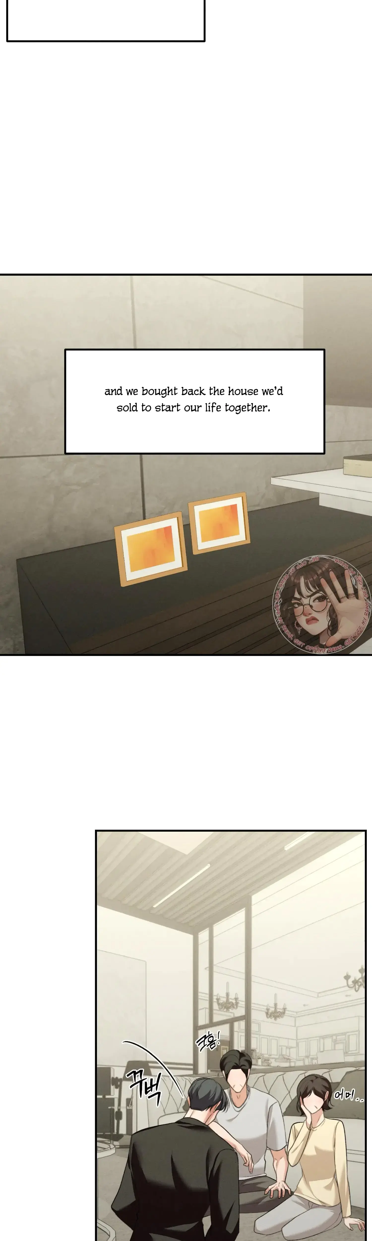 My Friends Brother Strikes Chapter 25 - Page 42