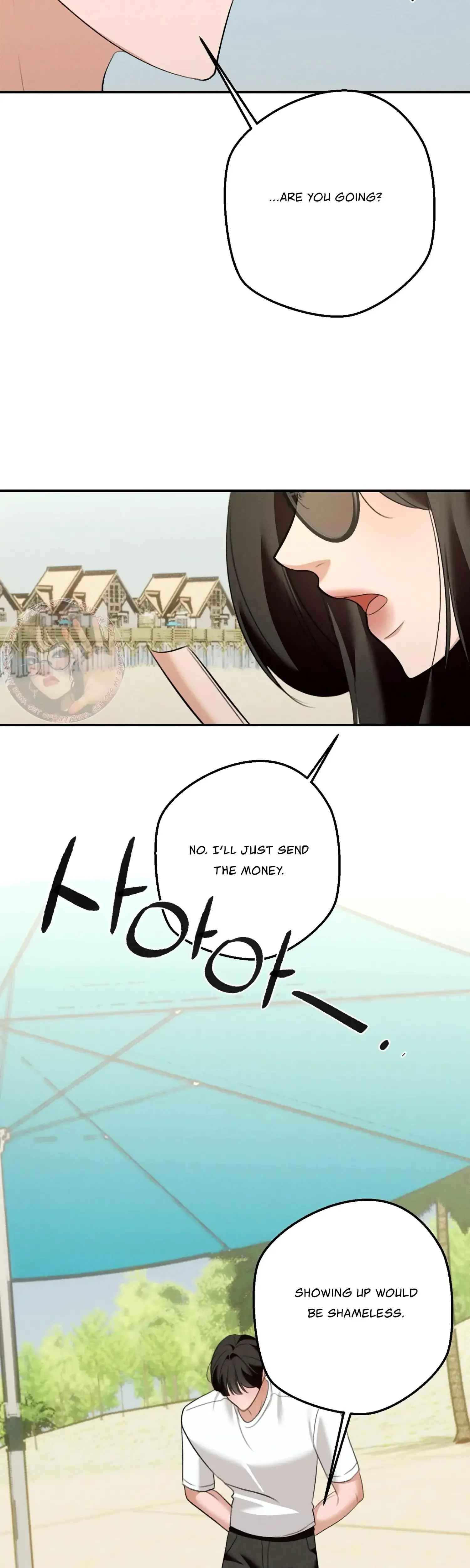 My Friends Brother Strikes Chapter 25 - Page 44
