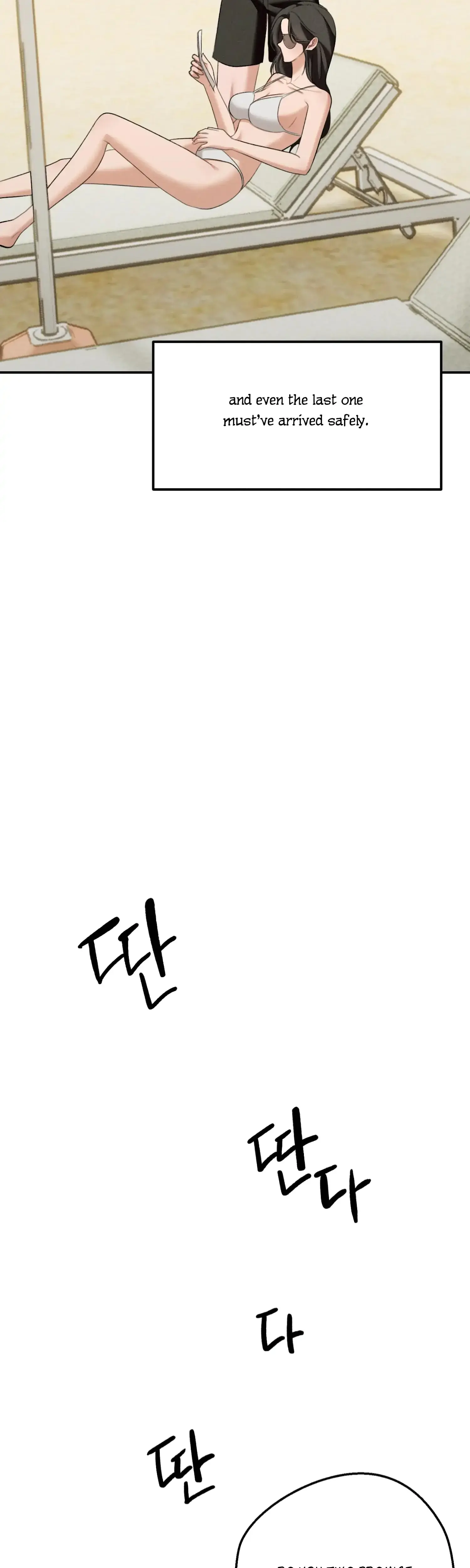 My Friends Brother Strikes Chapter 25 - Page 45