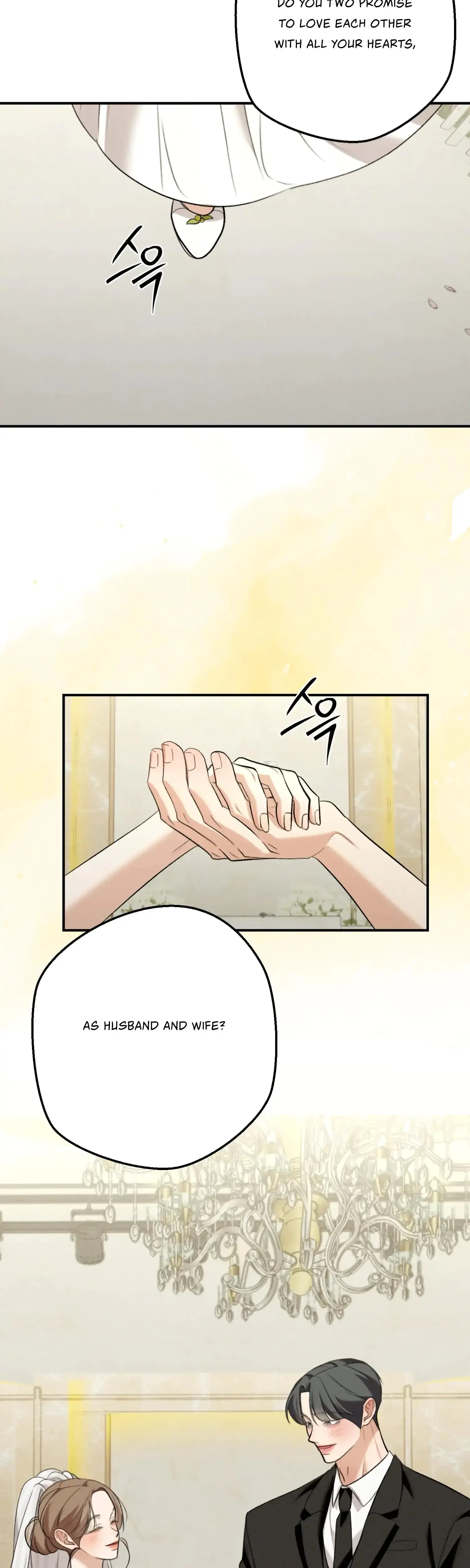 My Friends Brother Strikes Chapter 25 - Page 46