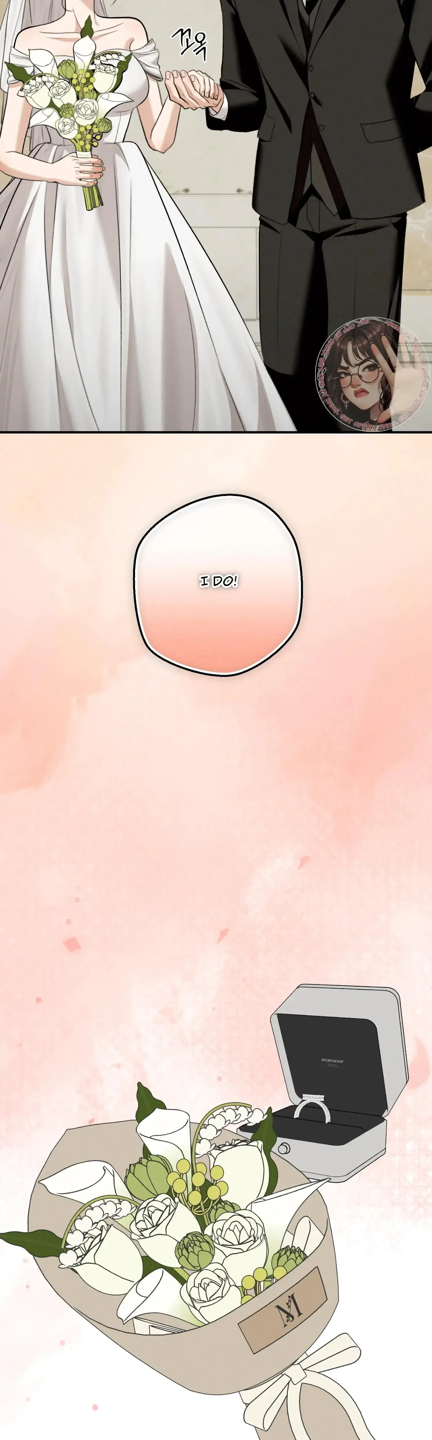 My Friends Brother Strikes Chapter 25 - Page 47