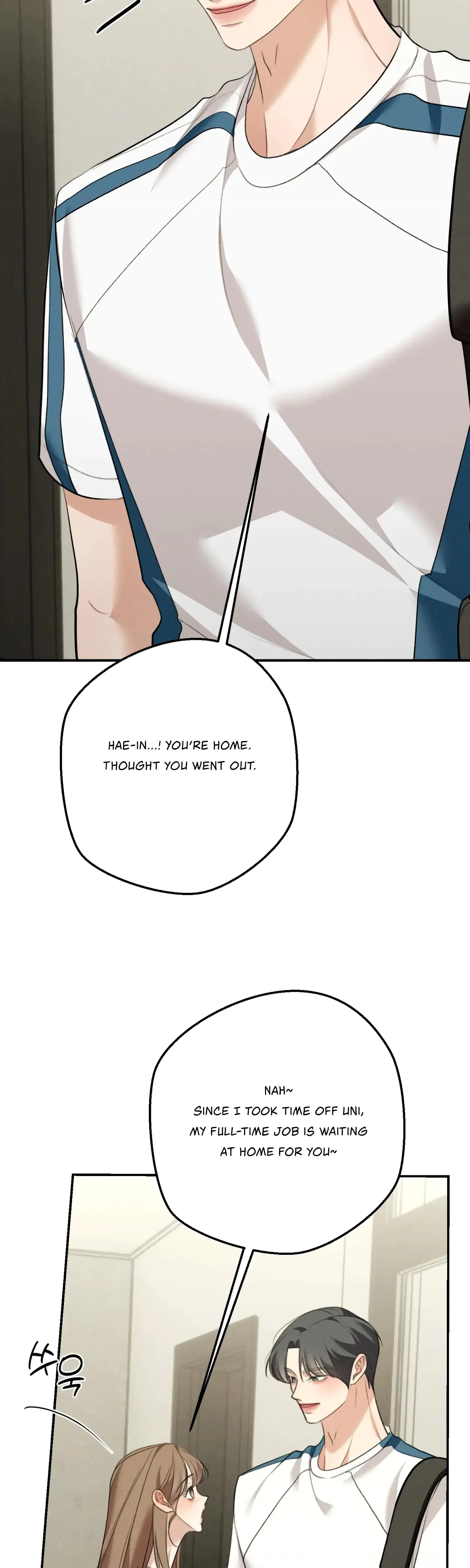 My Friends Brother Strikes Chapter 25 - Page 8