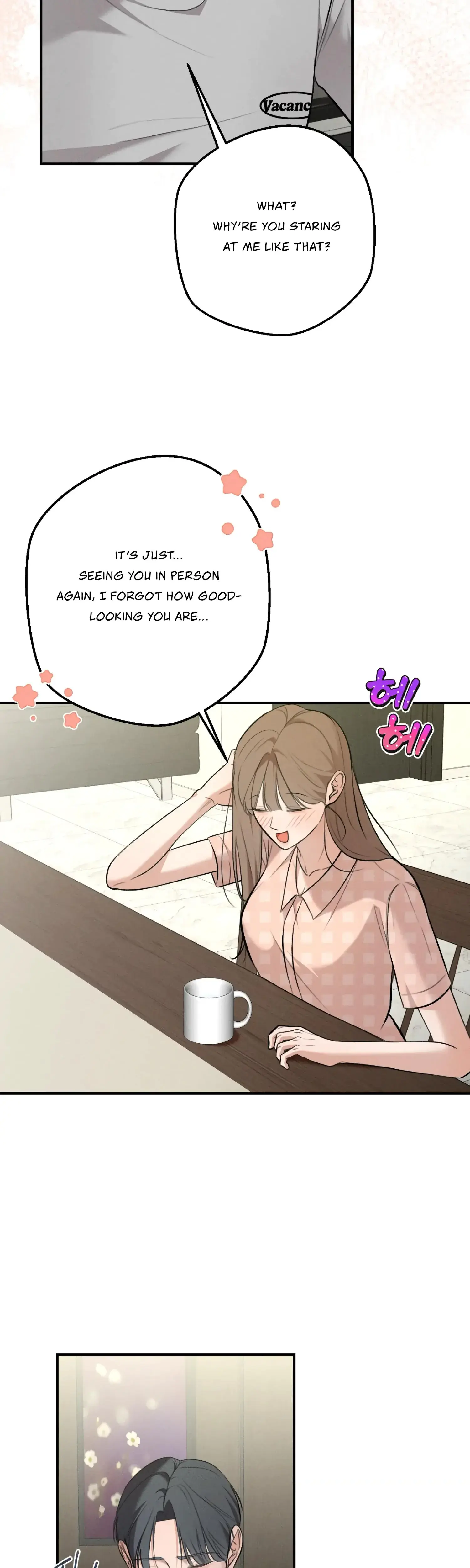 My Friends Brother Strikes Chapter 3 - Page 12