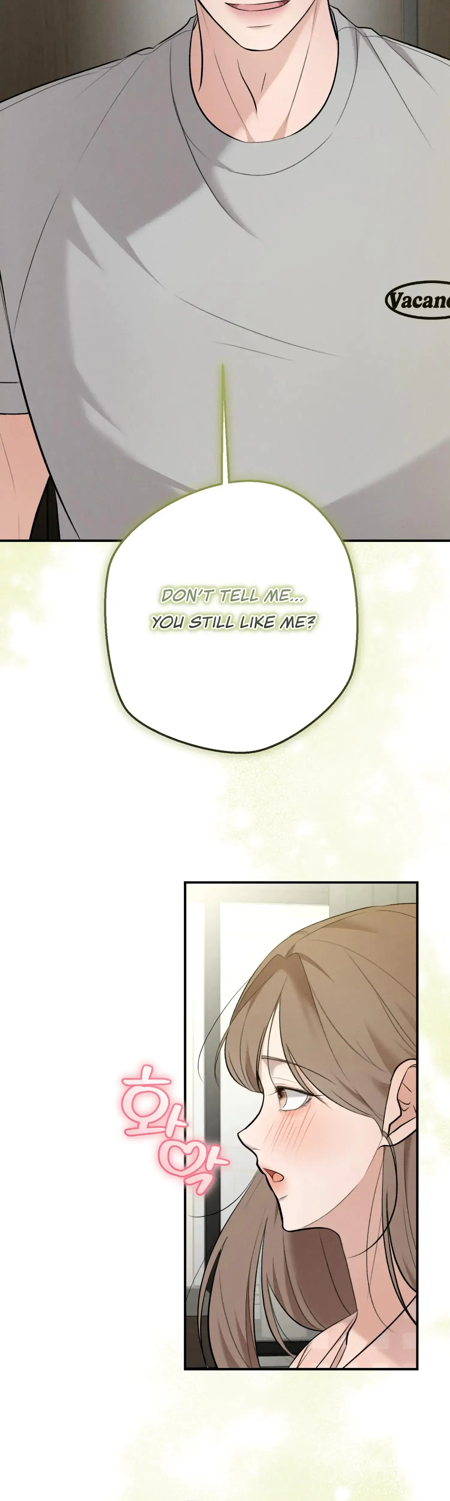 My Friends Brother Strikes Chapter 3 - Page 14