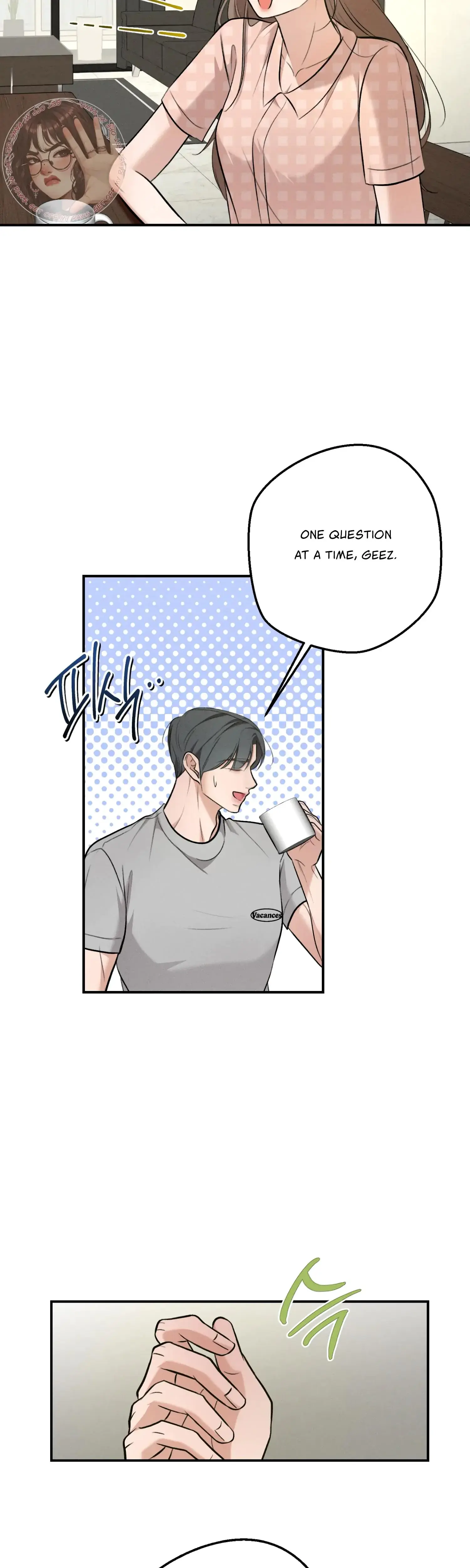 My Friends Brother Strikes Chapter 3 - Page 18