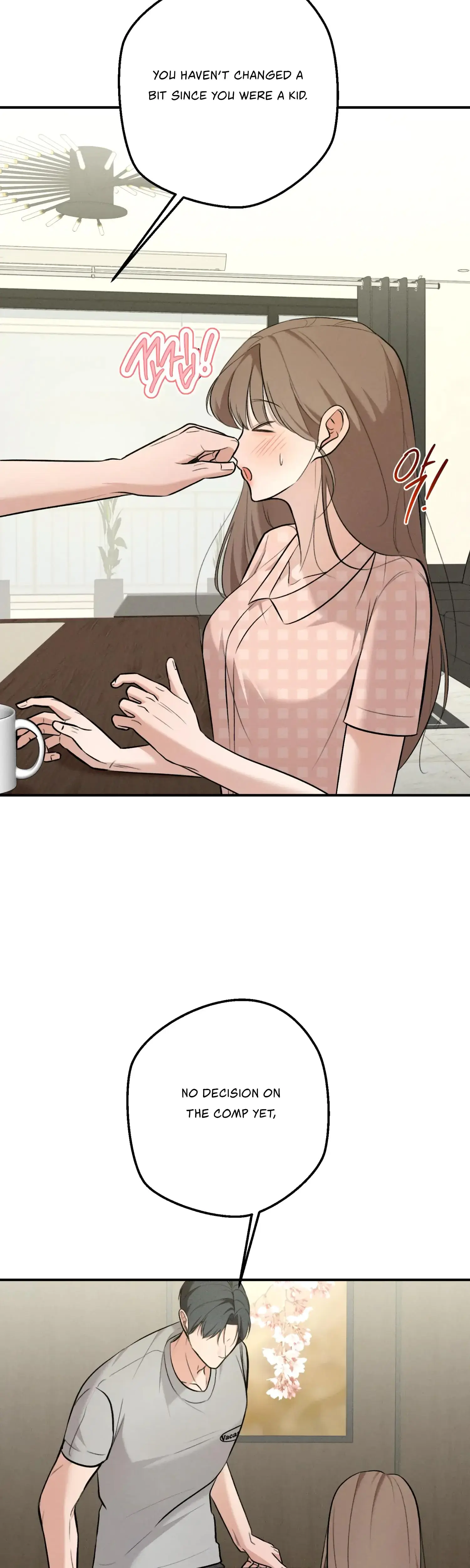 My Friends Brother Strikes Chapter 3 - Page 19