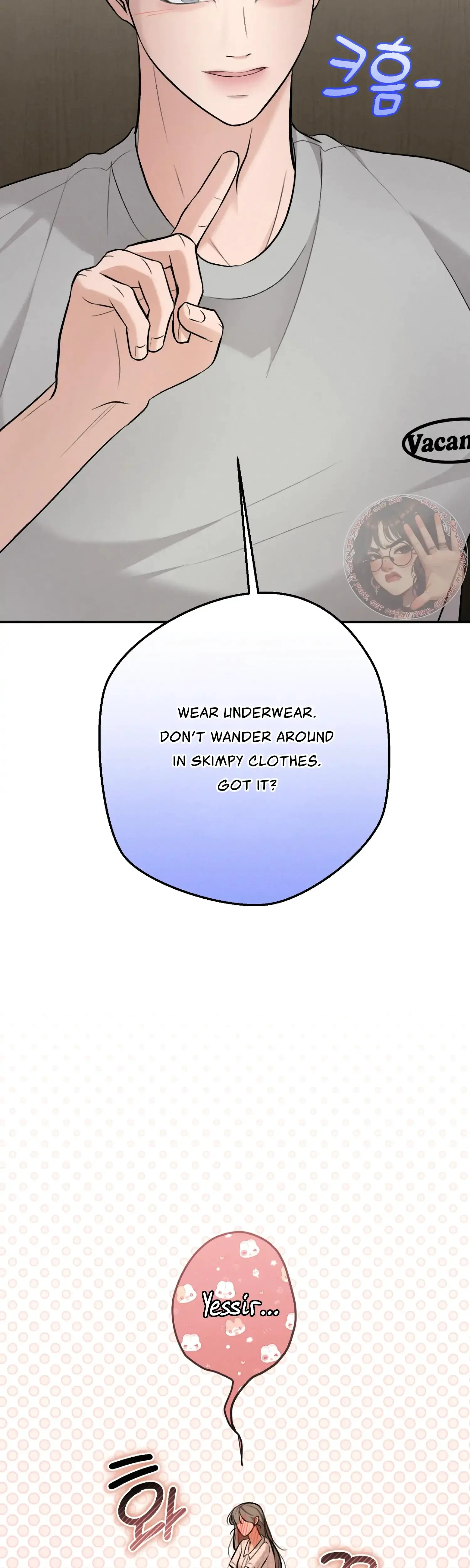 My Friends Brother Strikes Chapter 3 - Page 22