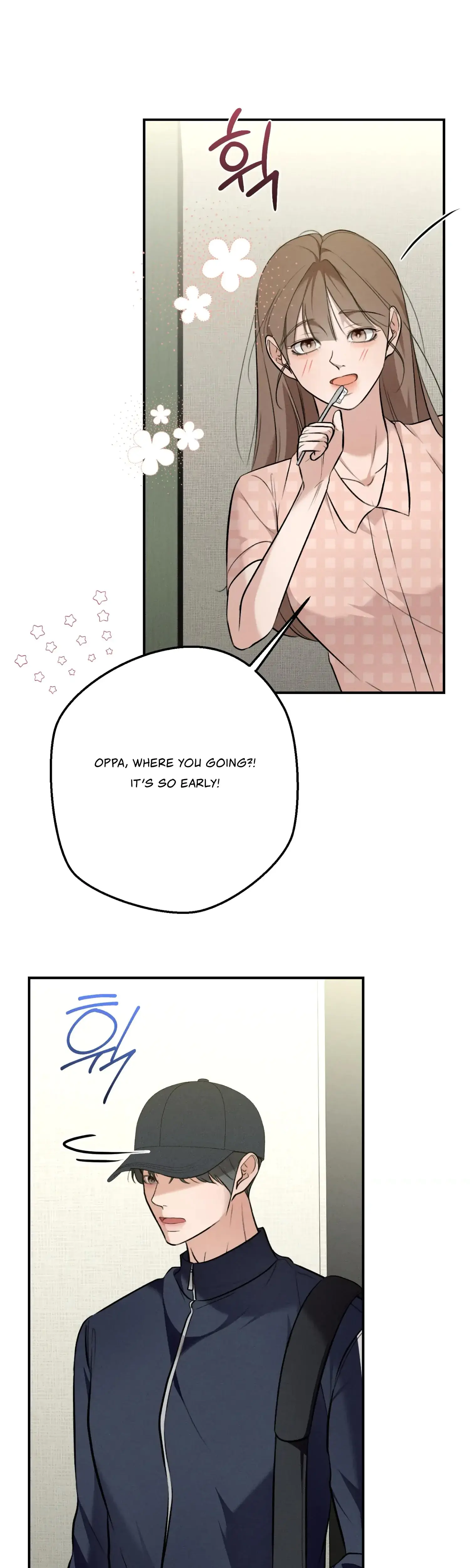 My Friends Brother Strikes Chapter 3 - Page 25