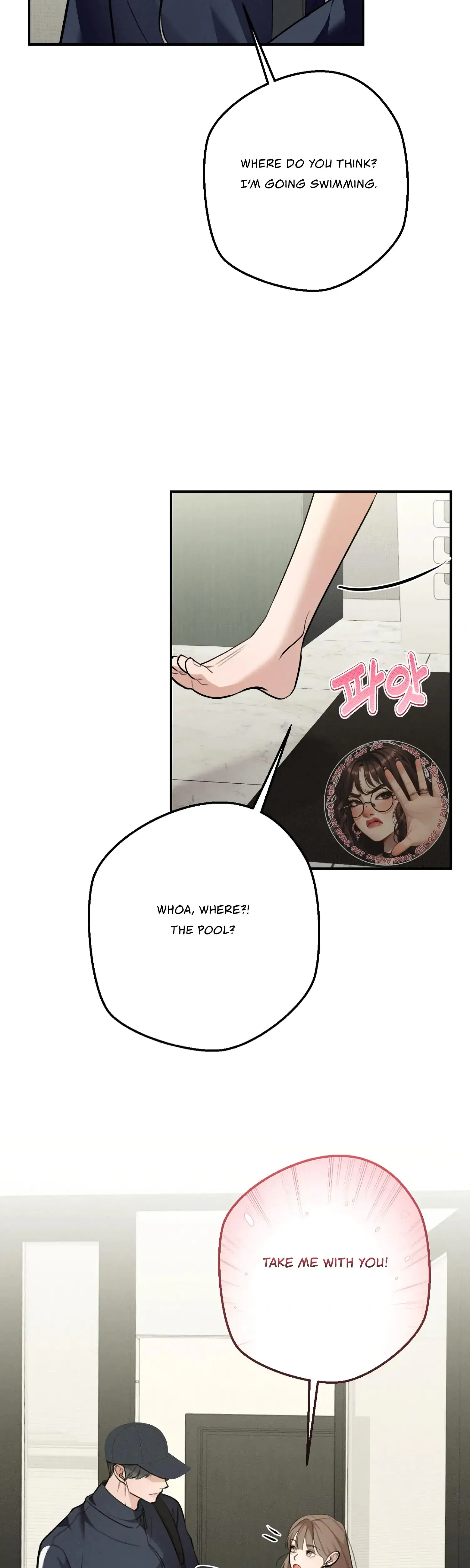 My Friends Brother Strikes Chapter 3 - Page 26