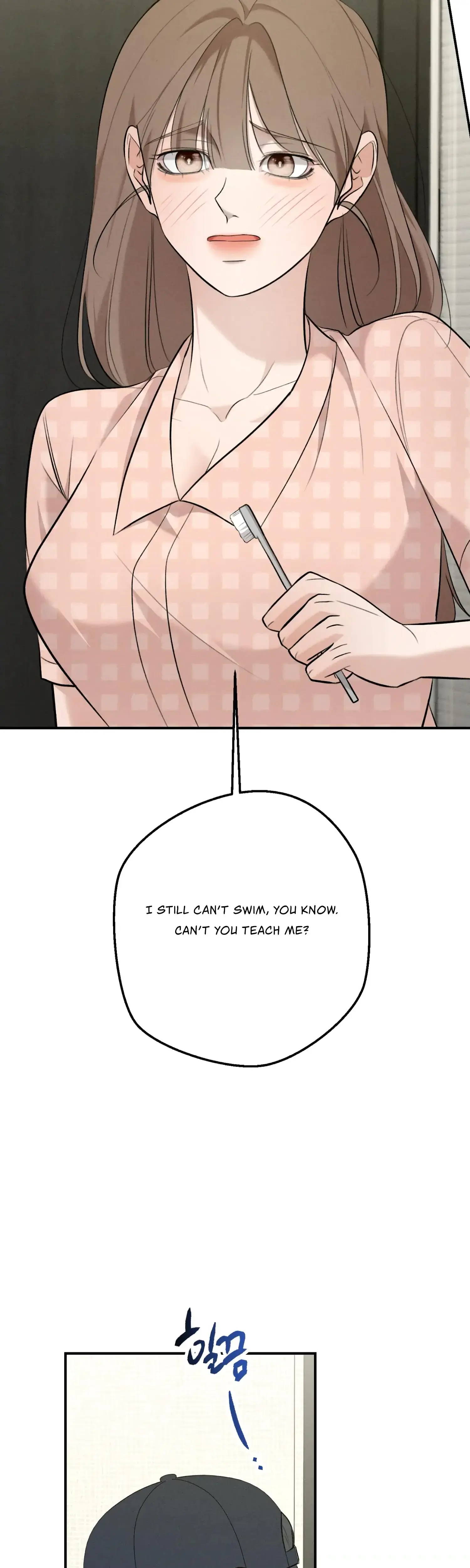 My Friends Brother Strikes Chapter 3 - Page 28
