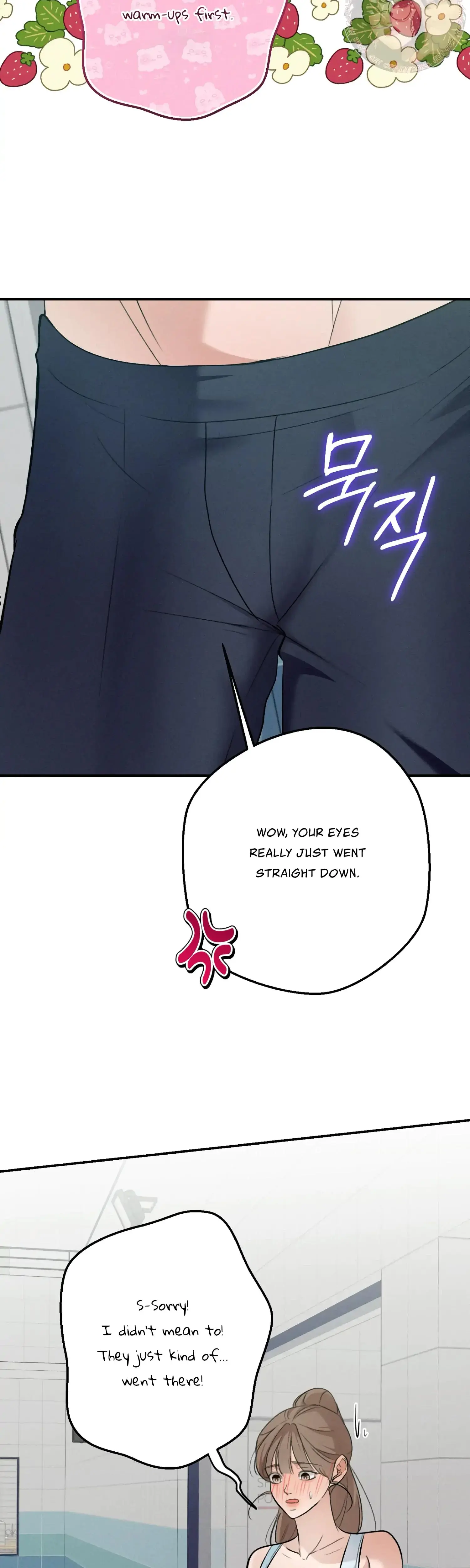 My Friends Brother Strikes Chapter 3 - Page 35