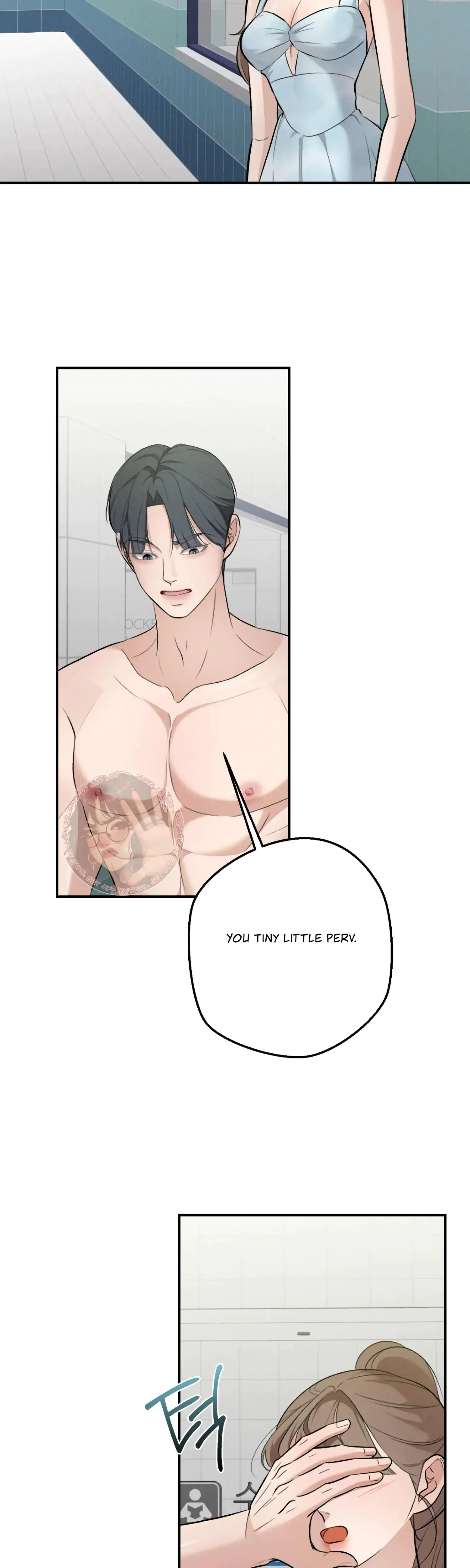 My Friends Brother Strikes Chapter 3 - Page 36
