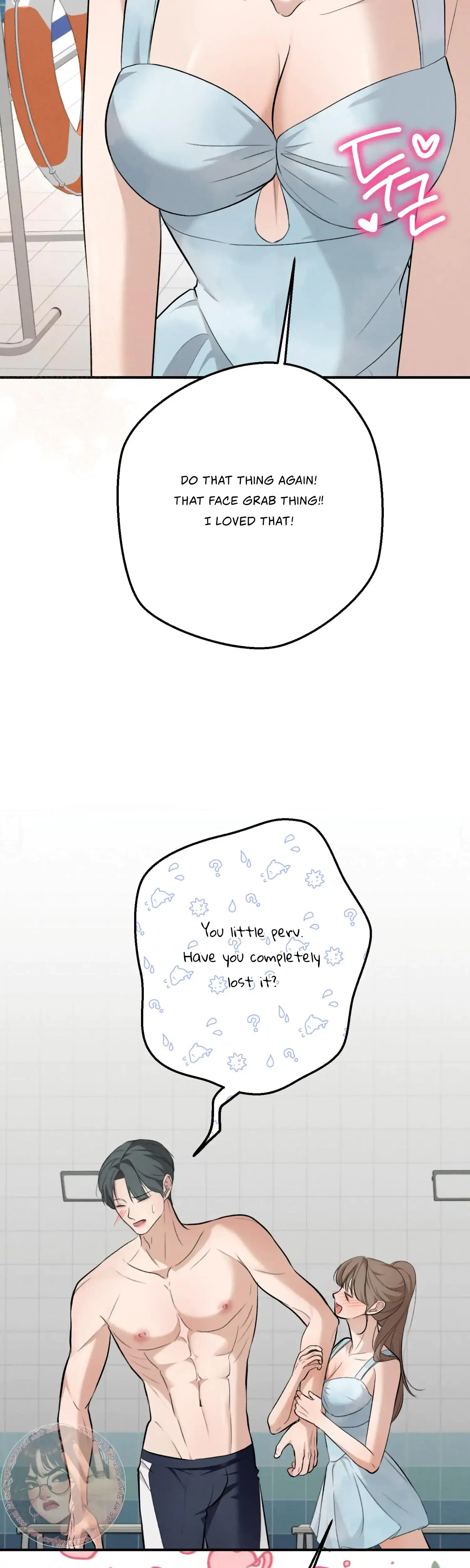 My Friends Brother Strikes Chapter 3 - Page 40