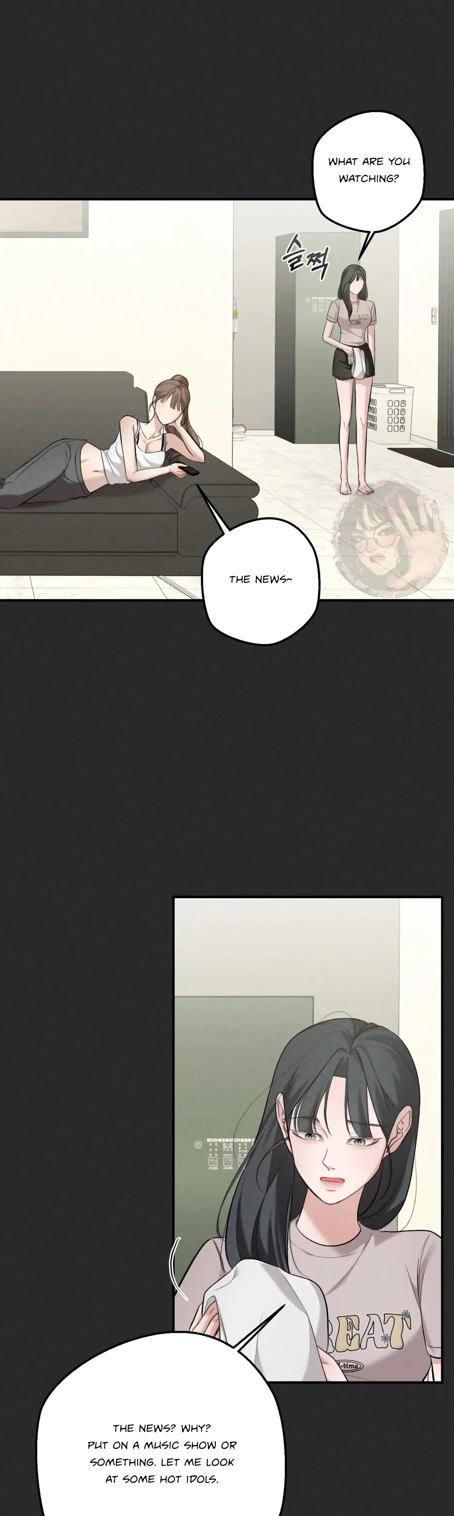 My Friends Brother Strikes Chapter 4 - Page 10