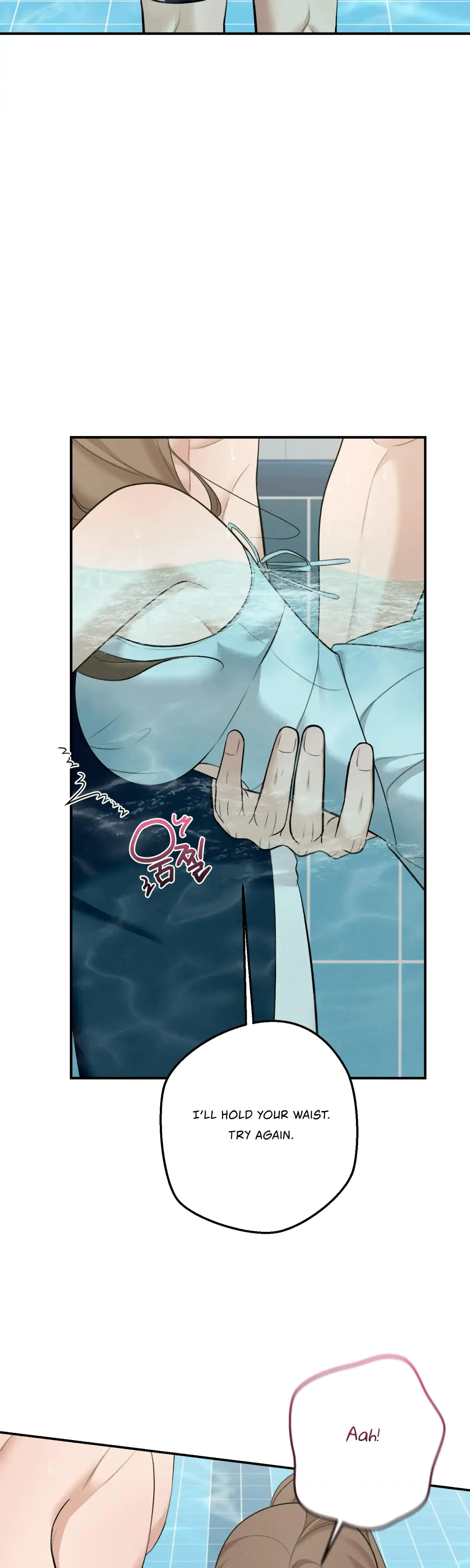My Friends Brother Strikes Chapter 4 - Page 22