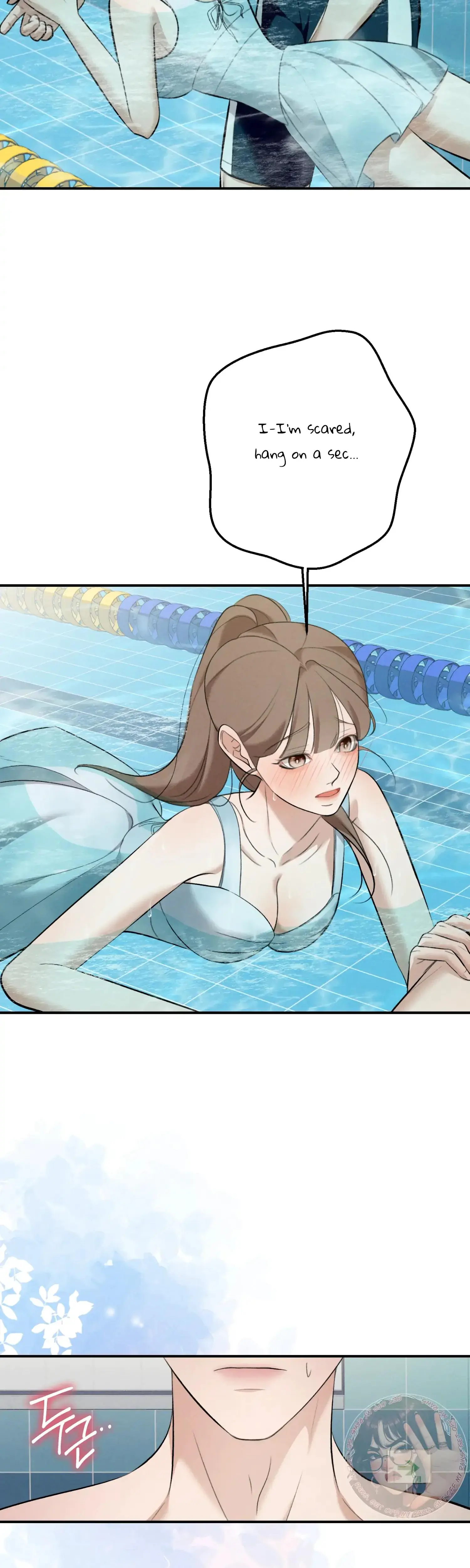 My Friends Brother Strikes Chapter 4 - Page 24