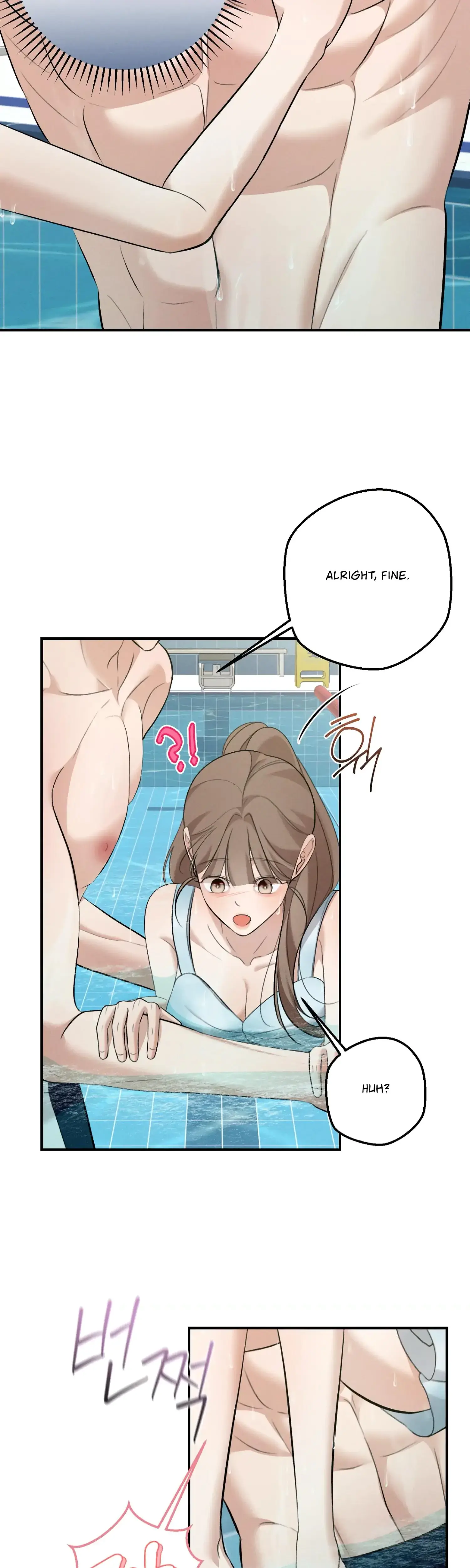 My Friends Brother Strikes Chapter 4 - Page 26