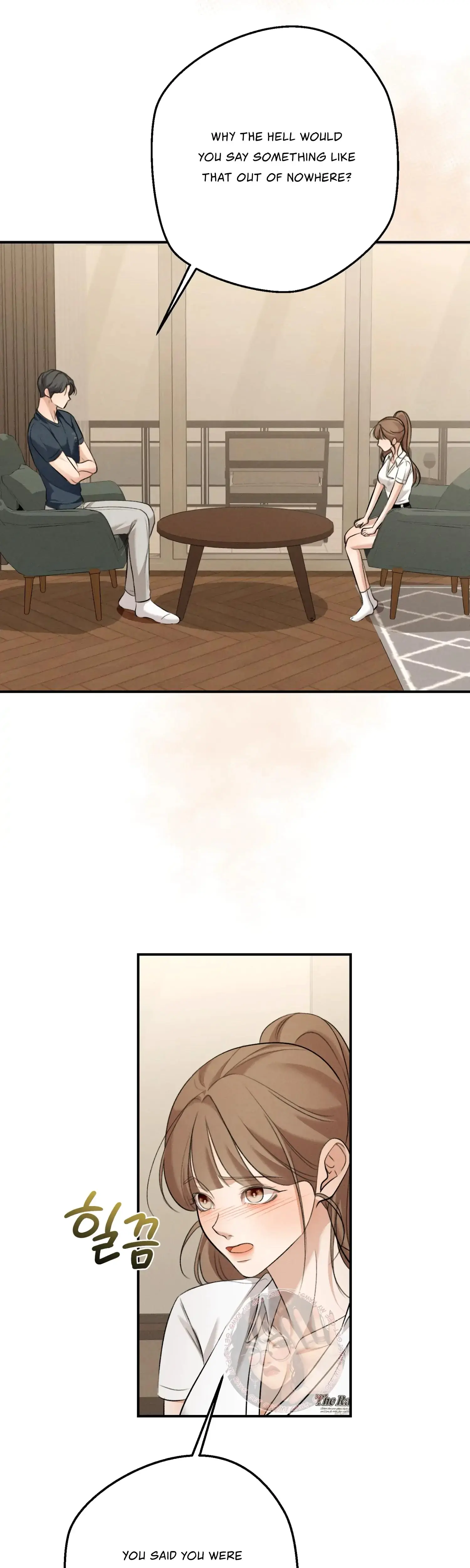My Friends Brother Strikes Chapter 4 - Page 35