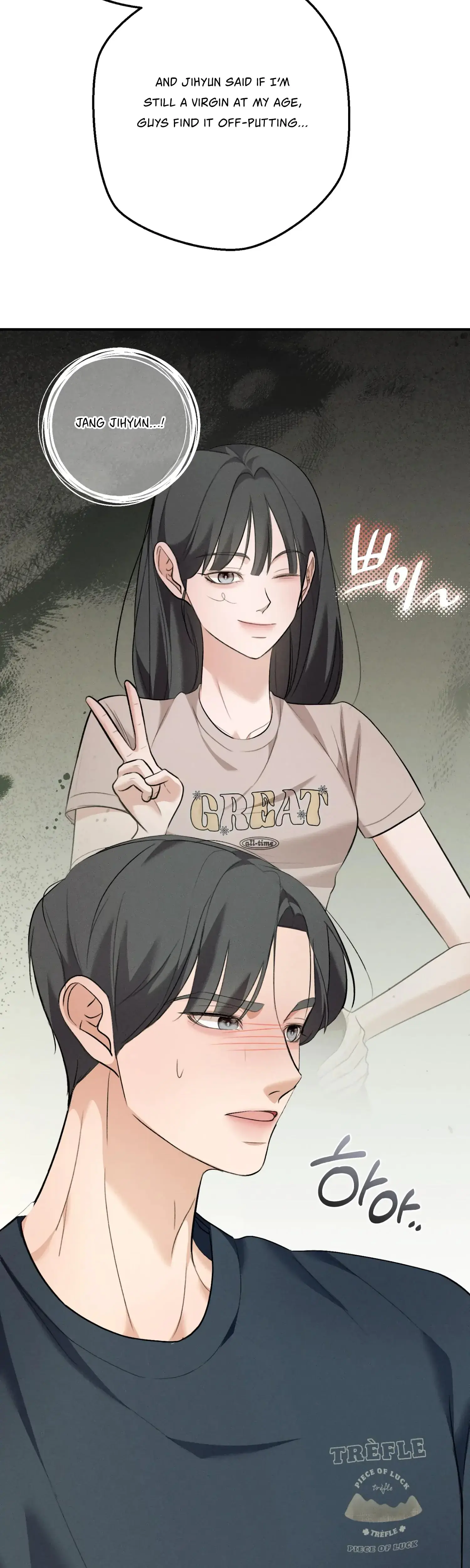My Friends Brother Strikes Chapter 4 - Page 40