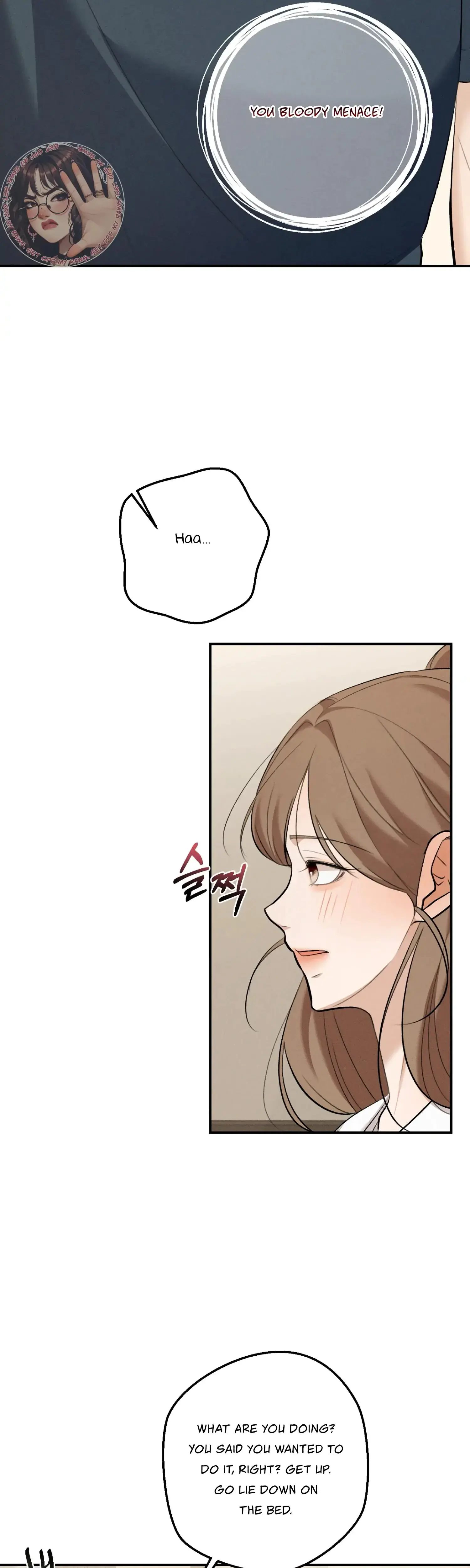 My Friends Brother Strikes Chapter 4 - Page 41