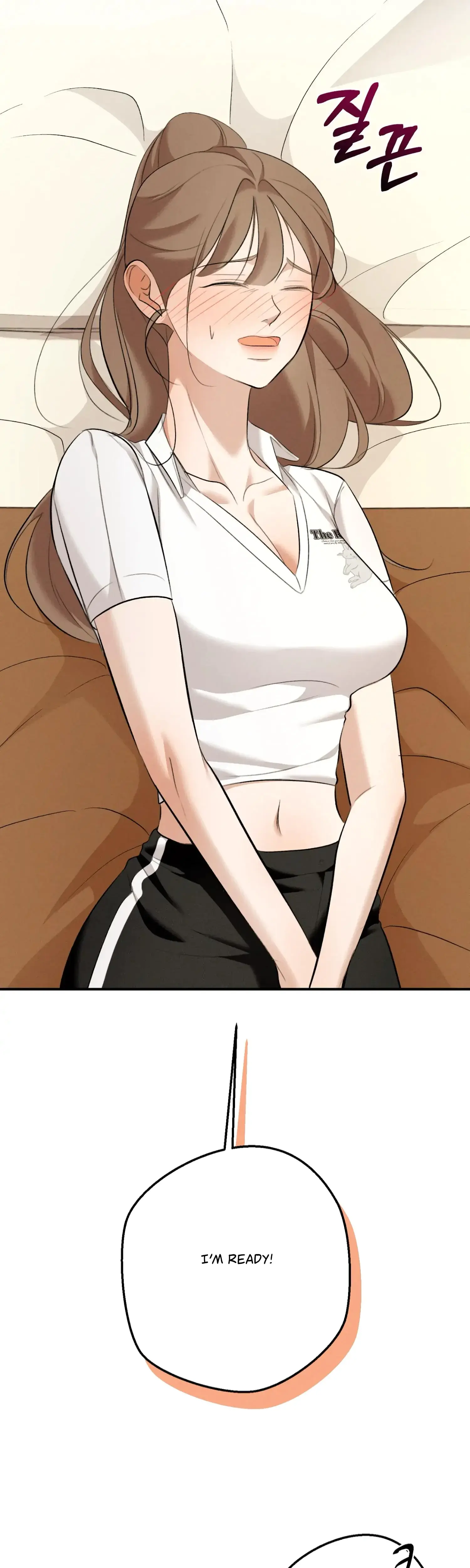 My Friends Brother Strikes Chapter 4 - Page 44