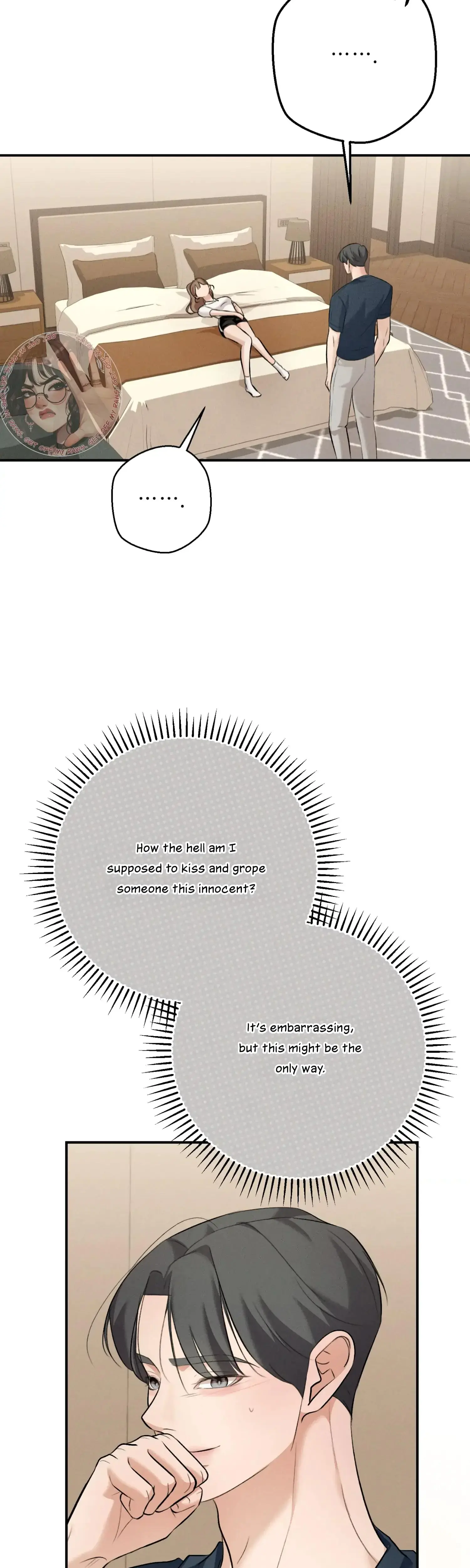 My Friends Brother Strikes Chapter 4 - Page 45