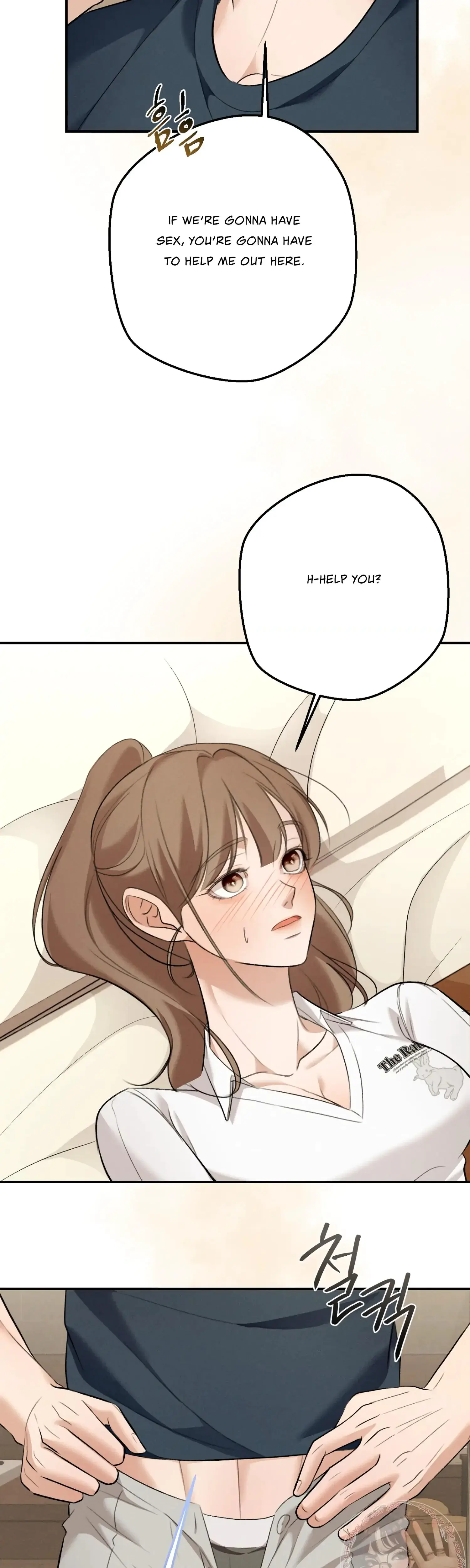 My Friends Brother Strikes Chapter 4 - Page 46