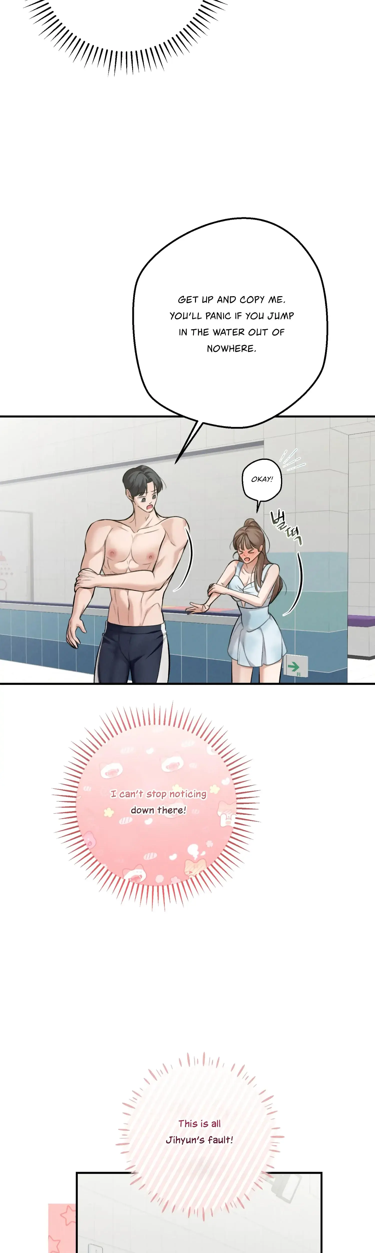 My Friends Brother Strikes Chapter 4 - Page 6