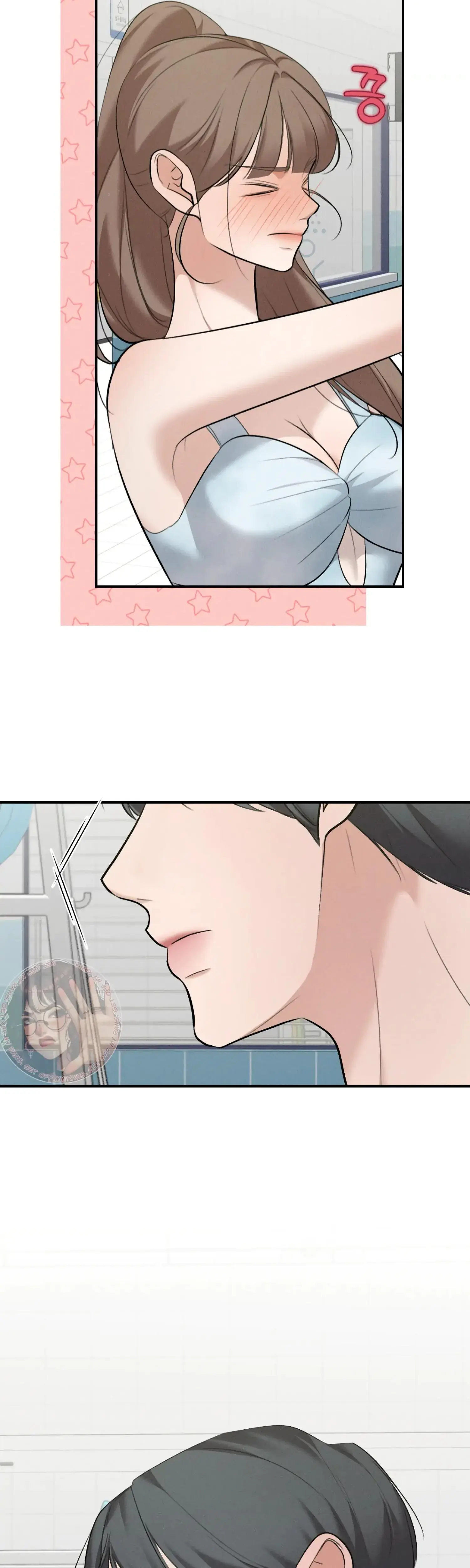 My Friends Brother Strikes Chapter 4 - Page 7