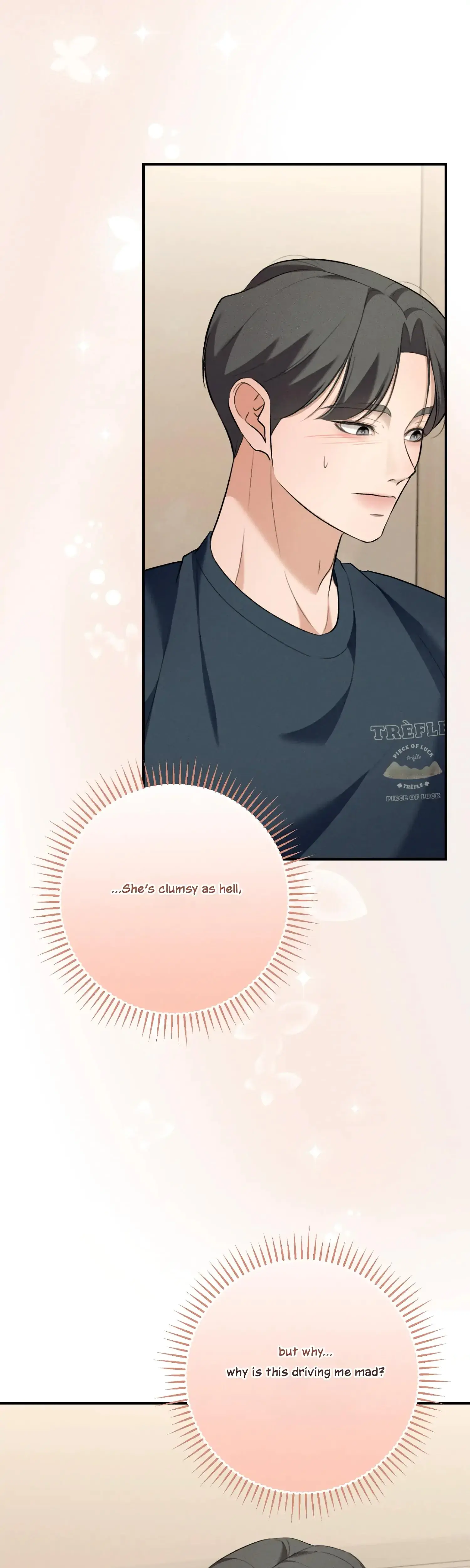 My Friends Brother Strikes Chapter 5 - Page 11