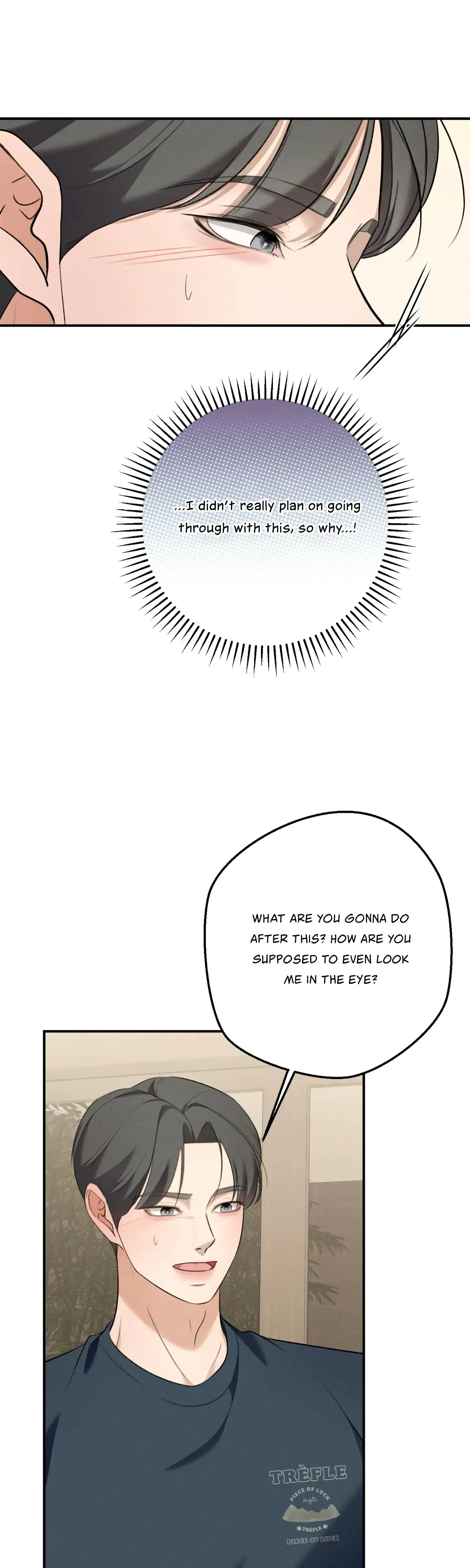 My Friends Brother Strikes Chapter 5 - Page 15