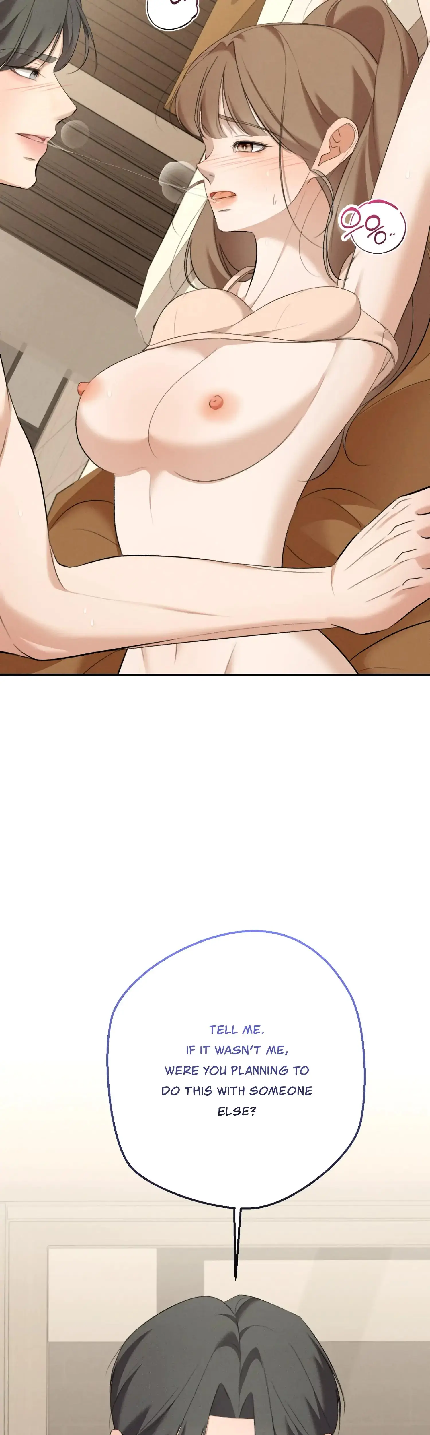 My Friends Brother Strikes Chapter 5 - Page 23