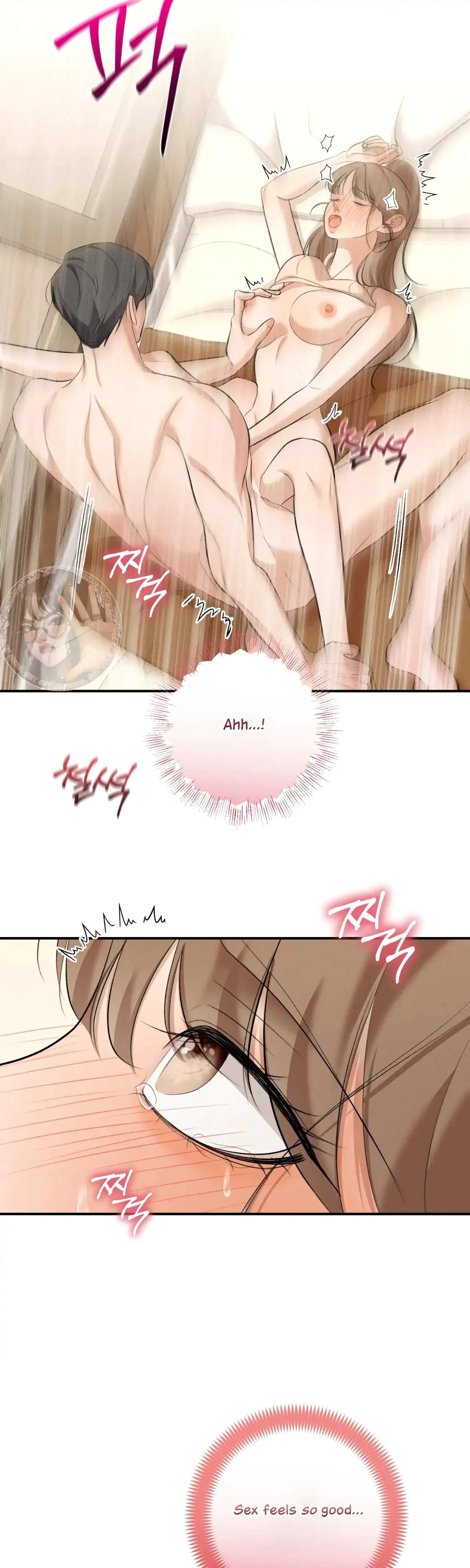 My Friends Brother Strikes Chapter 5 - Page 31