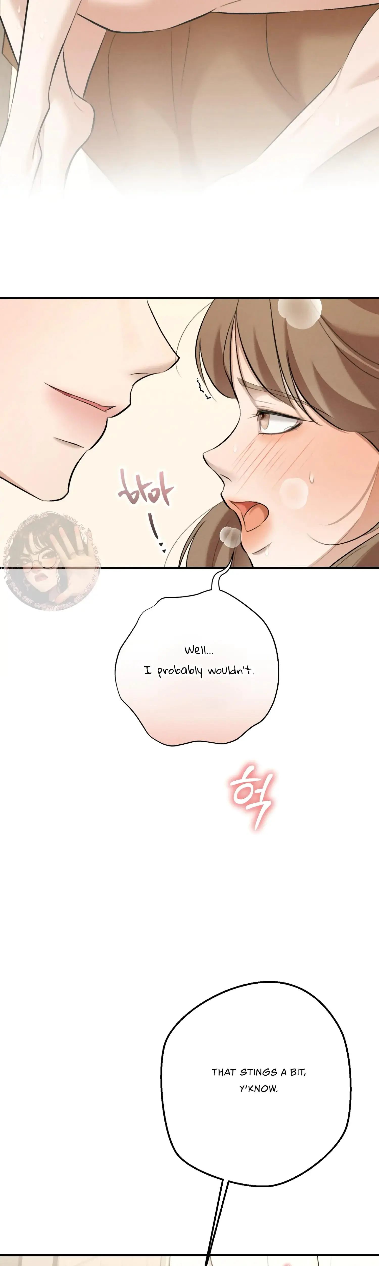 My Friends Brother Strikes Chapter 5 - Page 35