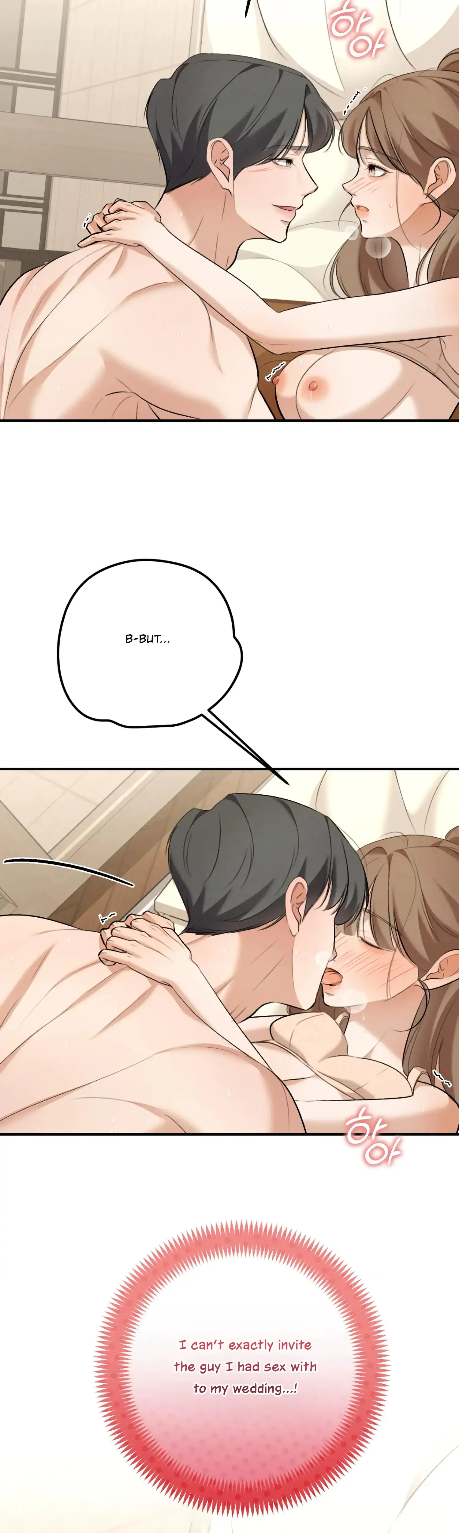 My Friends Brother Strikes Chapter 5 - Page 36