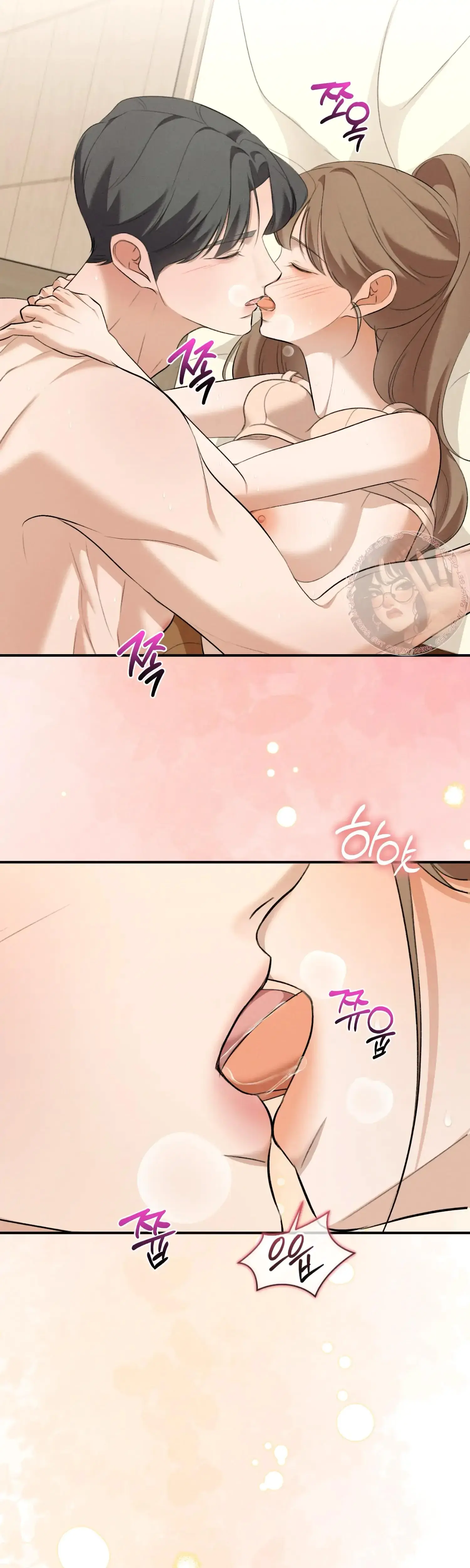 My Friends Brother Strikes Chapter 5 - Page 37