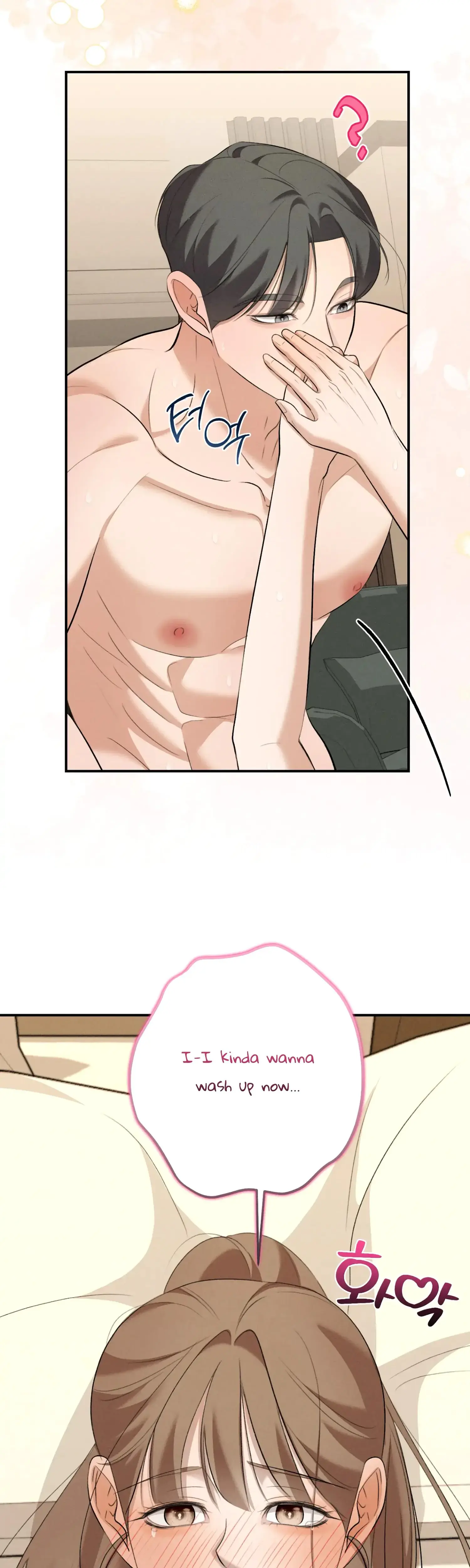My Friends Brother Strikes Chapter 5 - Page 38