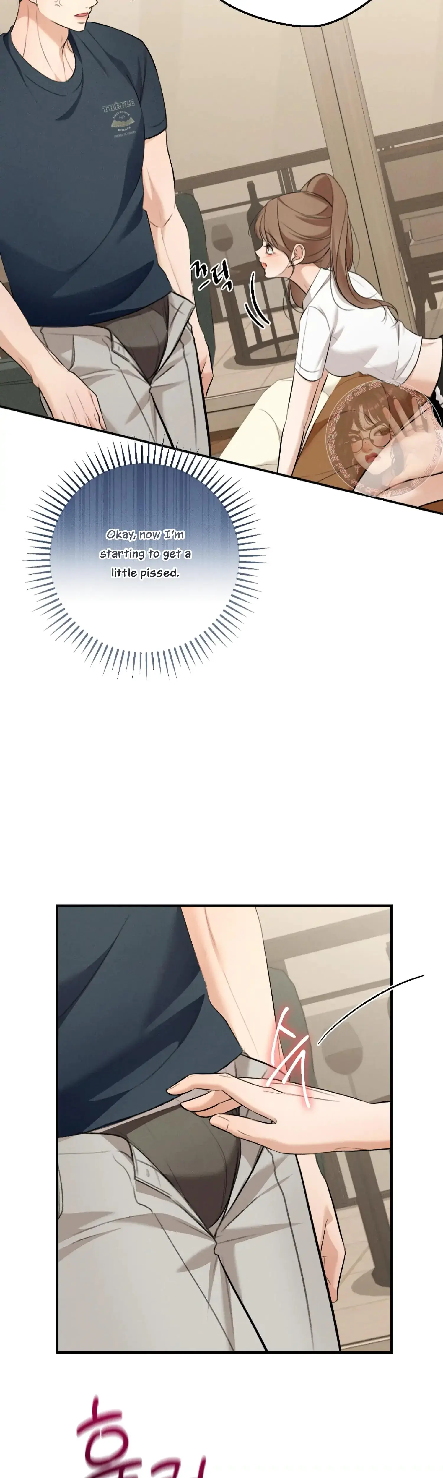 My Friends Brother Strikes Chapter 5 - Page 8