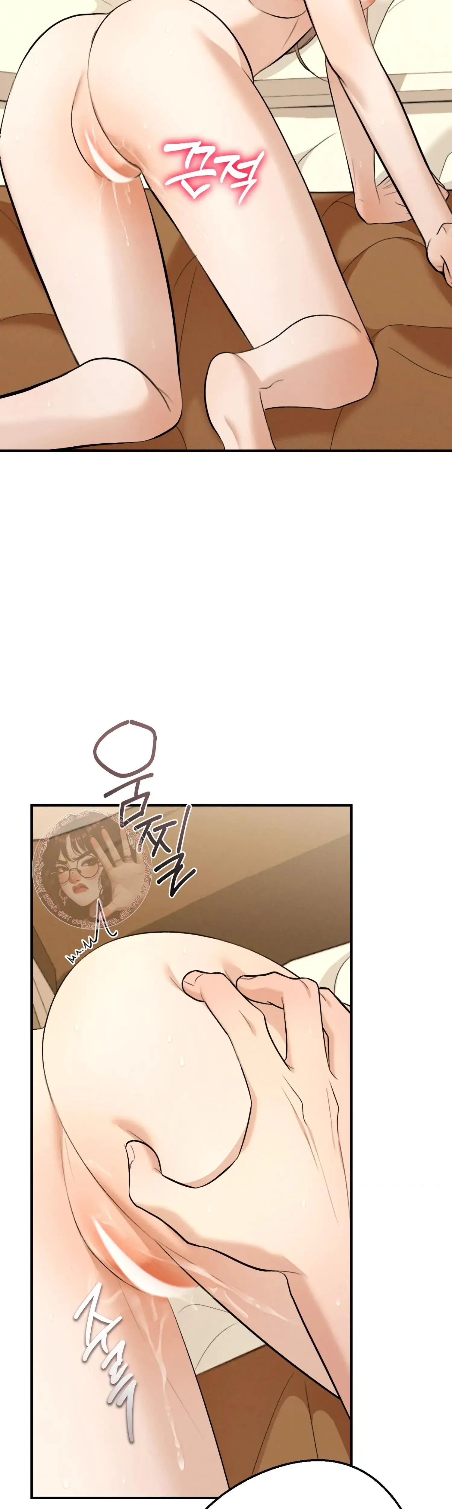 My Friends Brother Strikes Chapter 6 - Page 10
