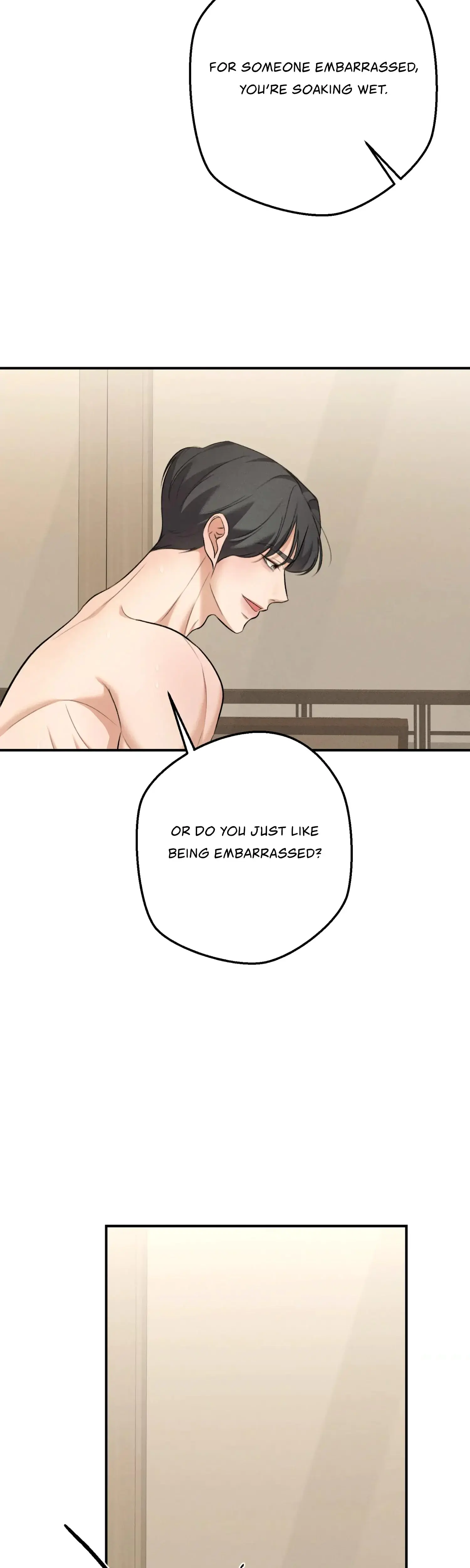My Friends Brother Strikes Chapter 6 - Page 11