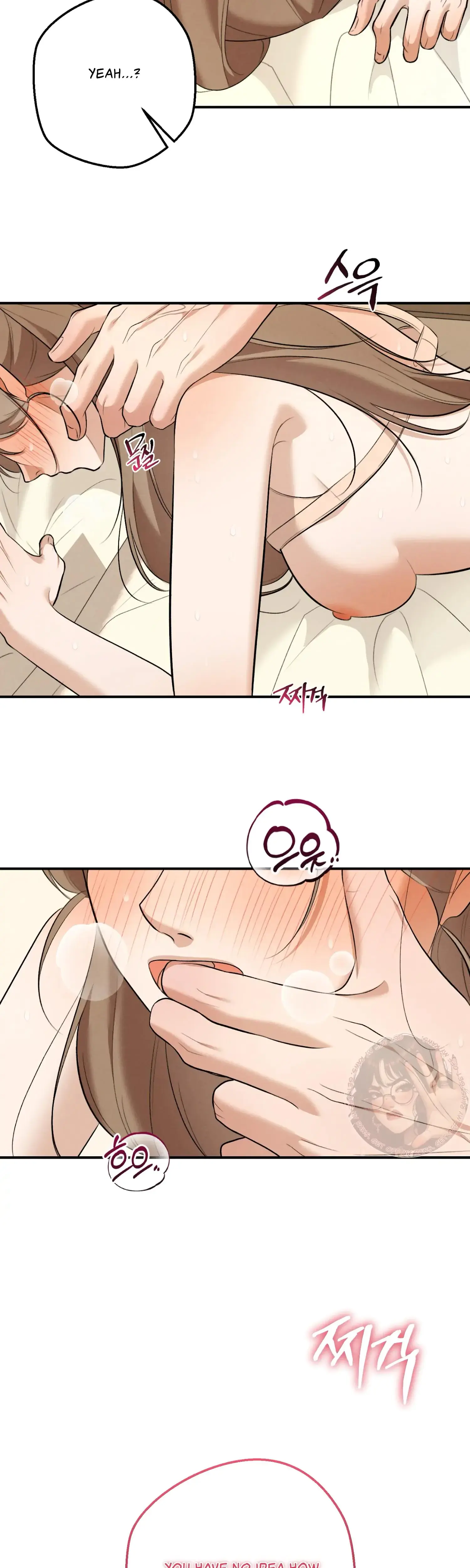 My Friends Brother Strikes Chapter 6 - Page 18