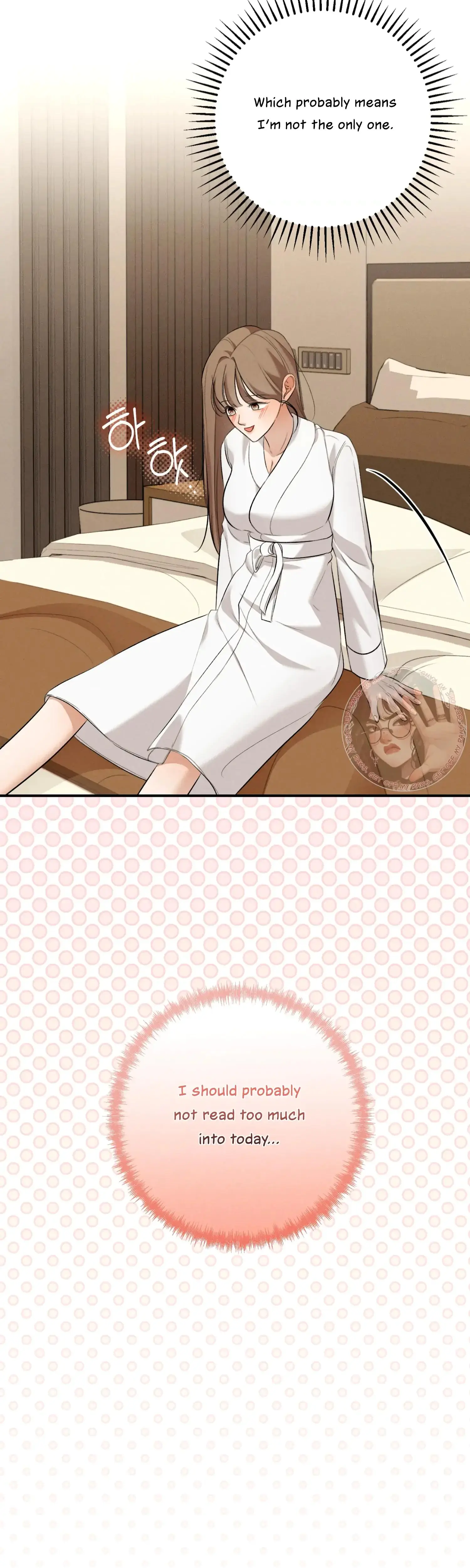 My Friends Brother Strikes Chapter 6 - Page 28