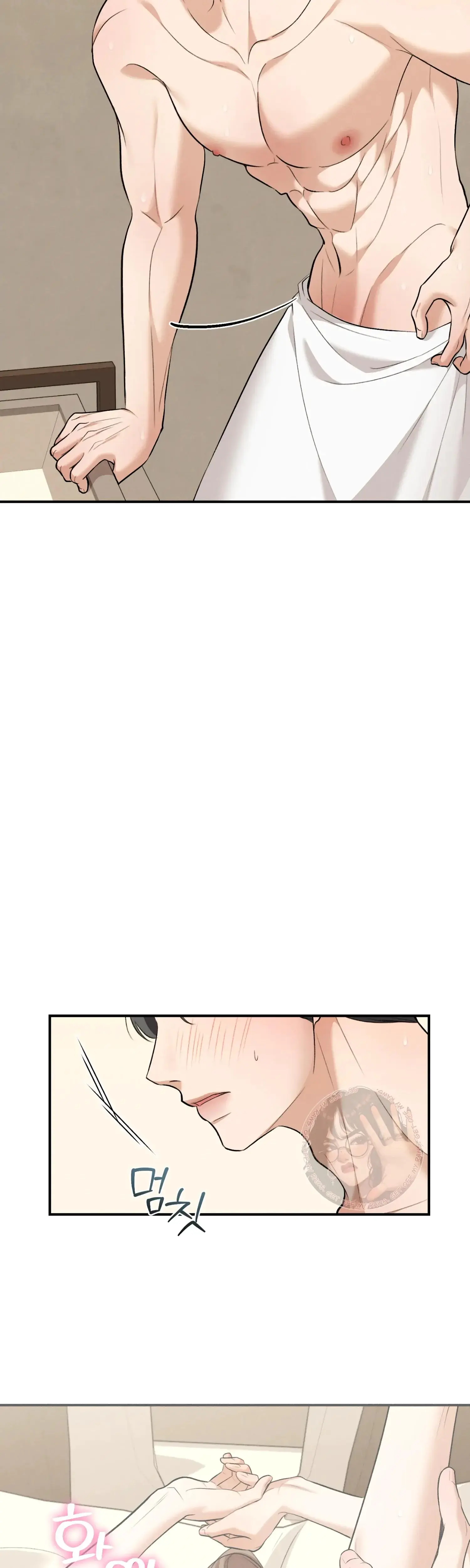 My Friends Brother Strikes Chapter 6 - Page 30