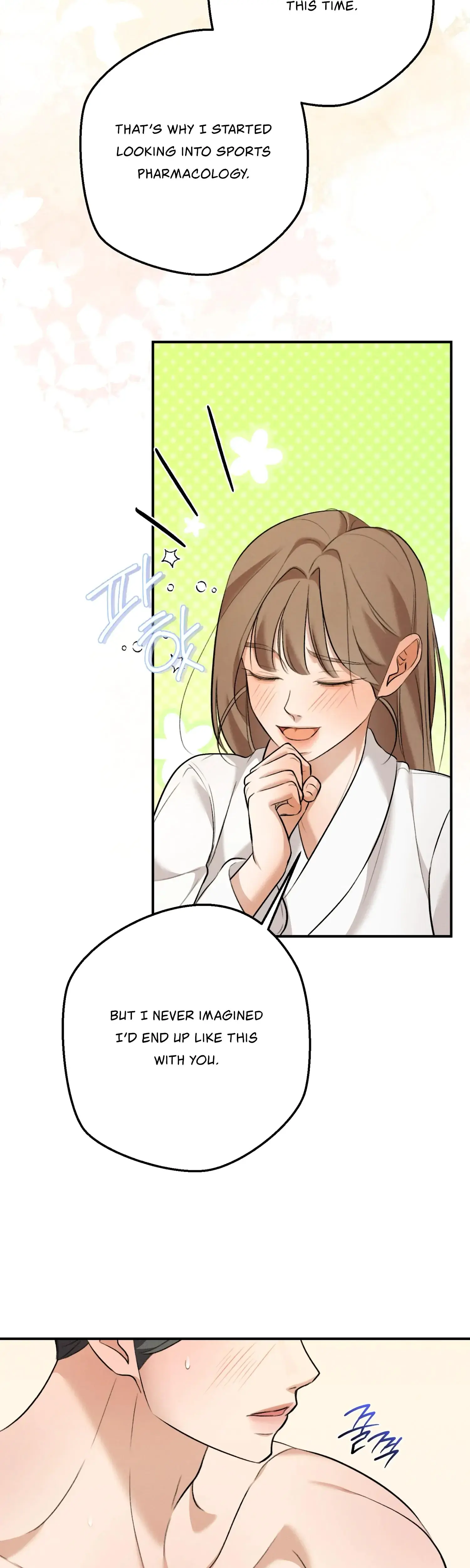 My Friends Brother Strikes Chapter 6 - Page 37